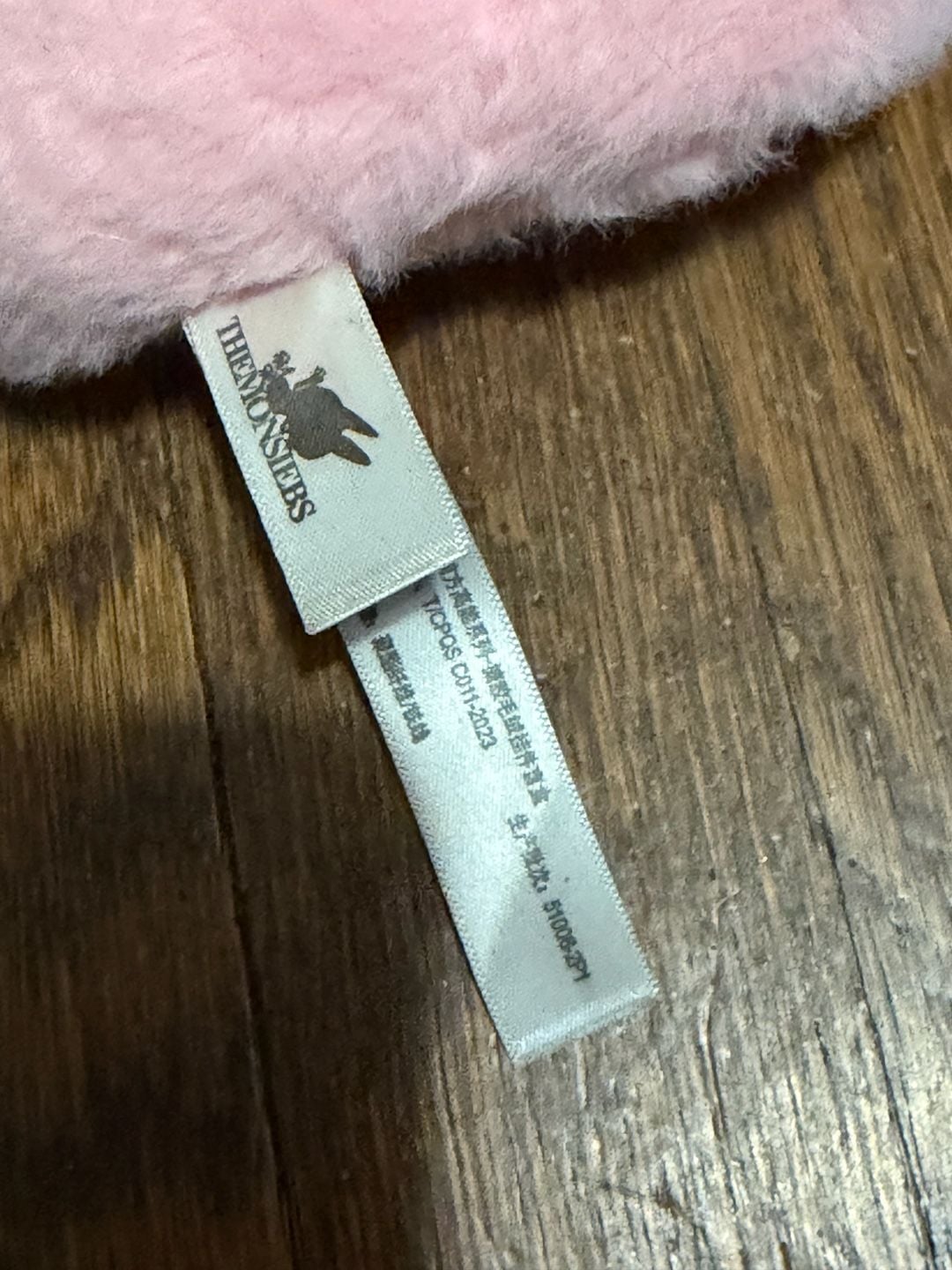 Pop Mart The Monsters Have a Seat Labubu Vinyl Plush Pendant Dada Pink 3