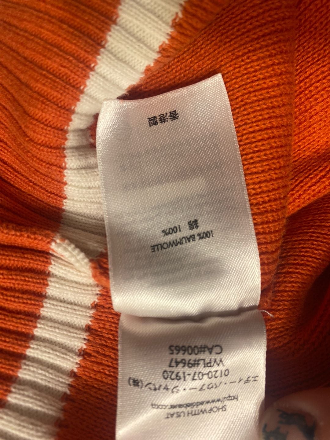 Eddie Bauer Men's Orange Colorblock 1/4 Zip Cotton Sweater Size XXL 9