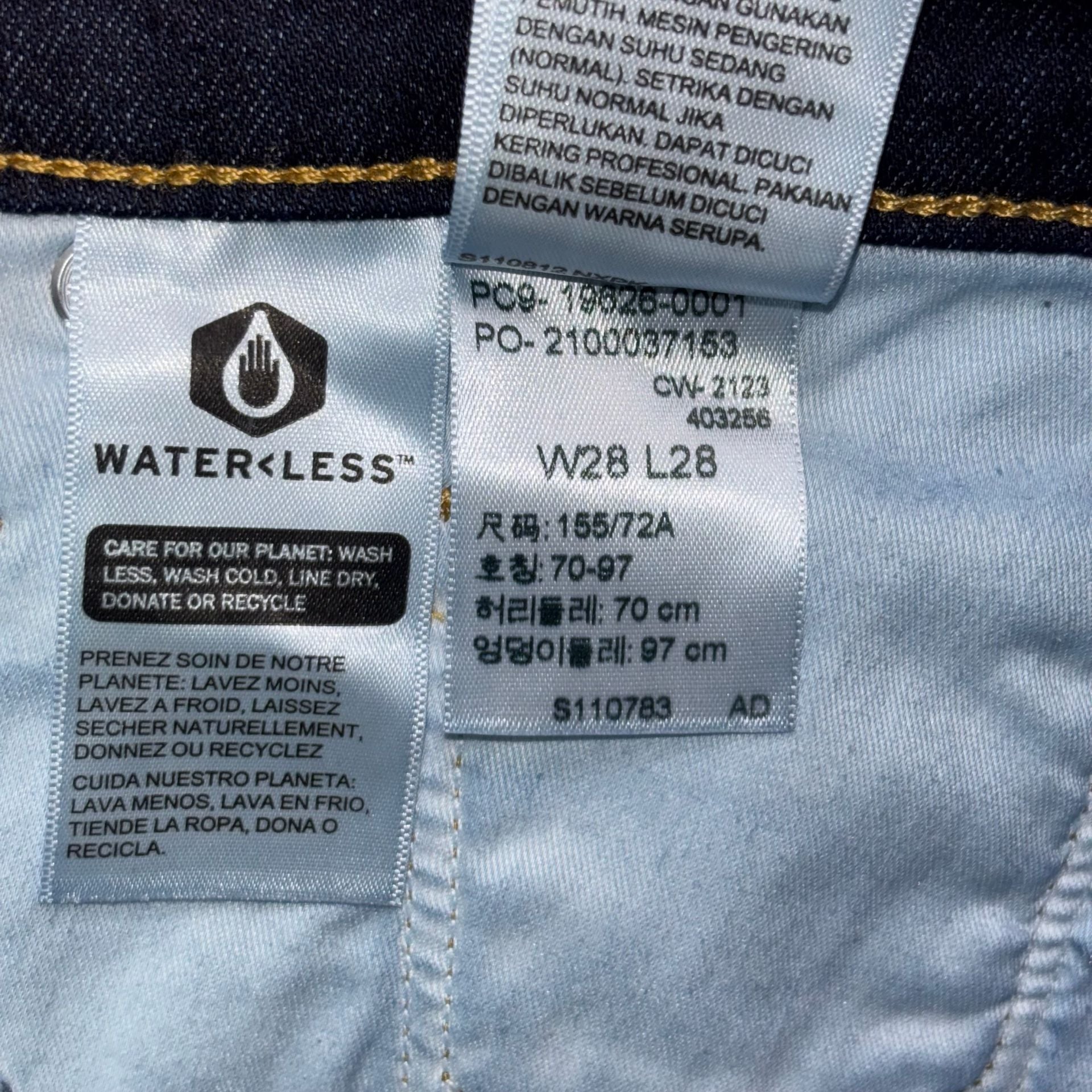 Levi's 311 Shaping Skinny Jeans Womens Size 28 x 28 7