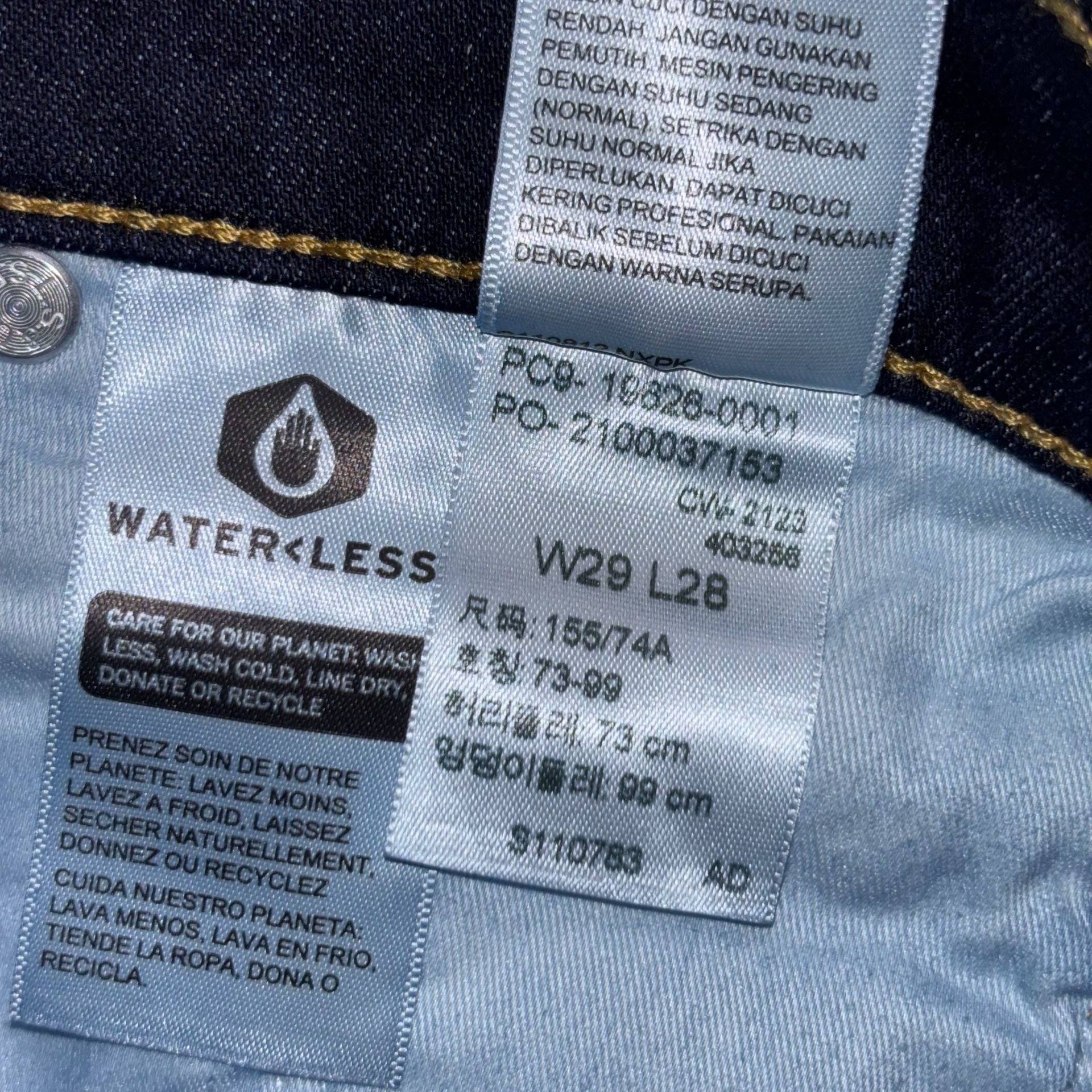 Levi's 311 Shaping Skinny Jeans Womens Size 29 x 28 Dark Indigo Casual NWT 5