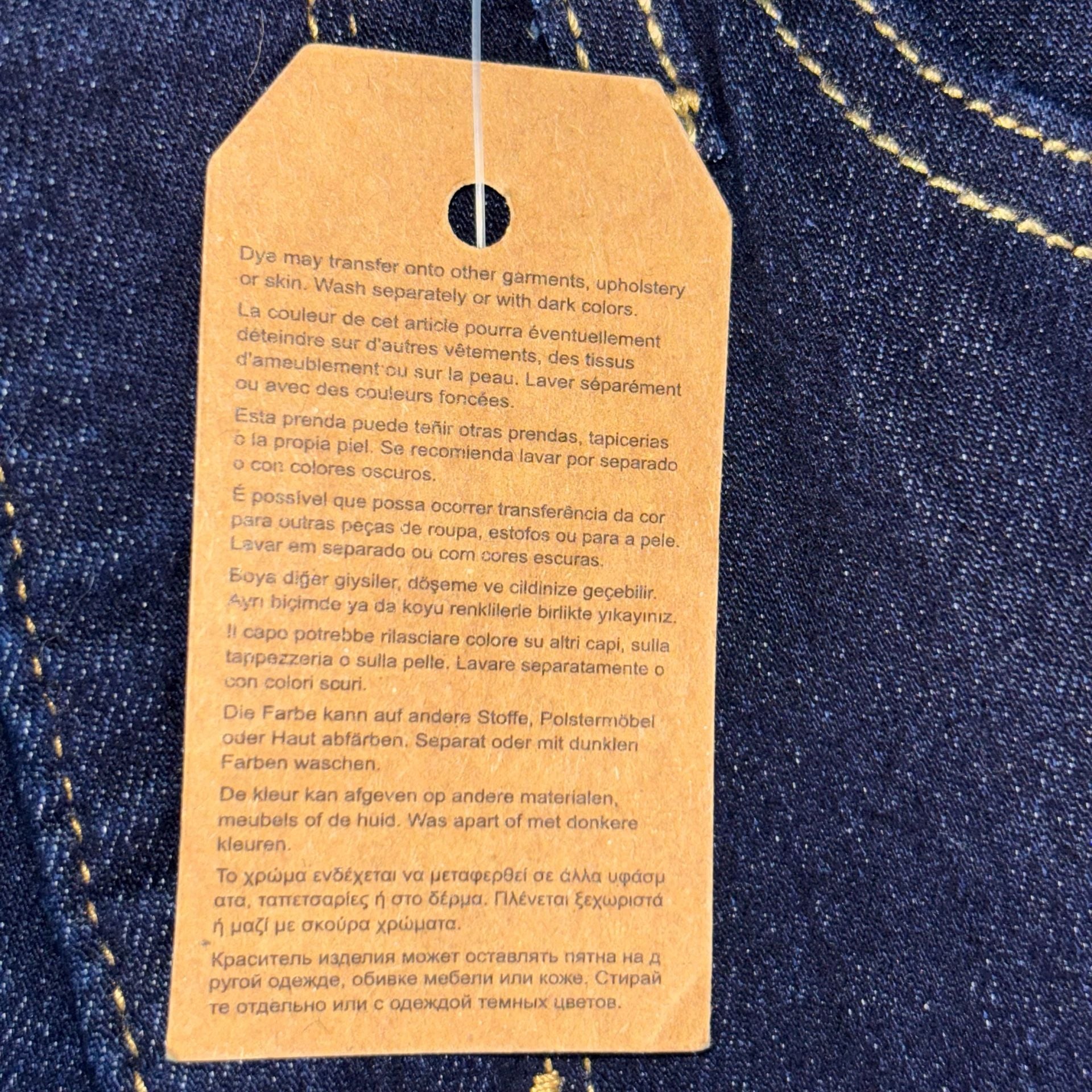 Levi's 311 Shaping Skinny Jeans Womens Size 29 x 28 Dark Indigo Casual NWT 8