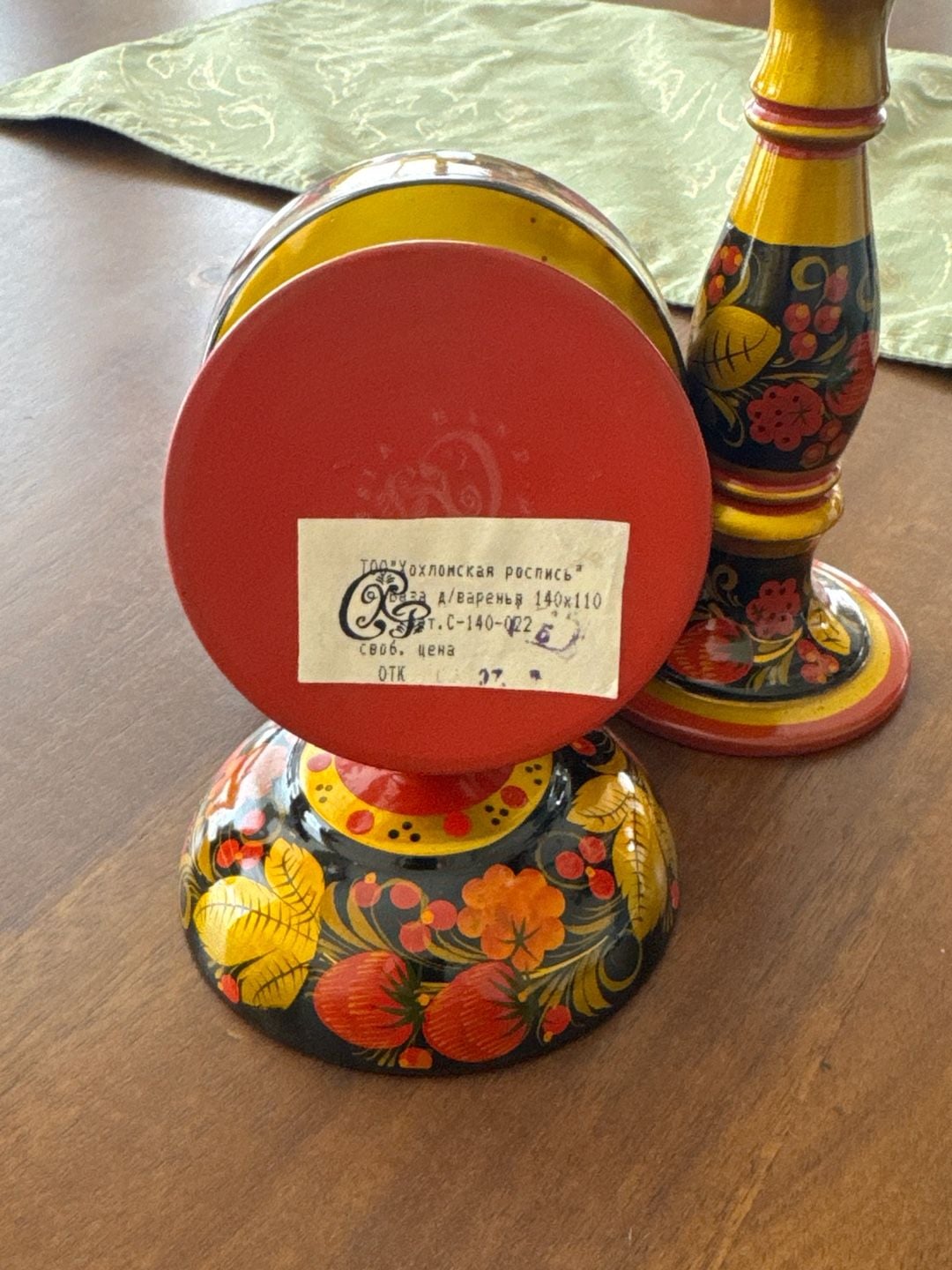 Vintage Russian Khokhloma Hand-Painted Wood Set: 2