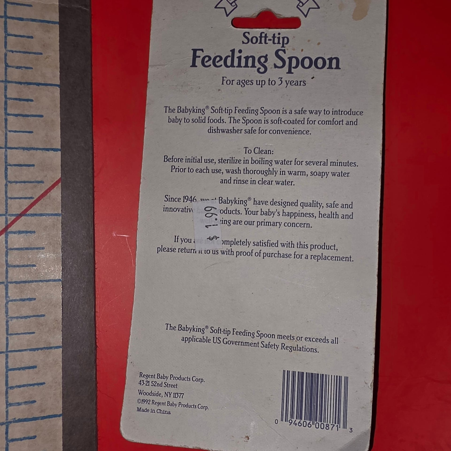 Vintage Baby King Rubber Coated  Feeding Spoon 8