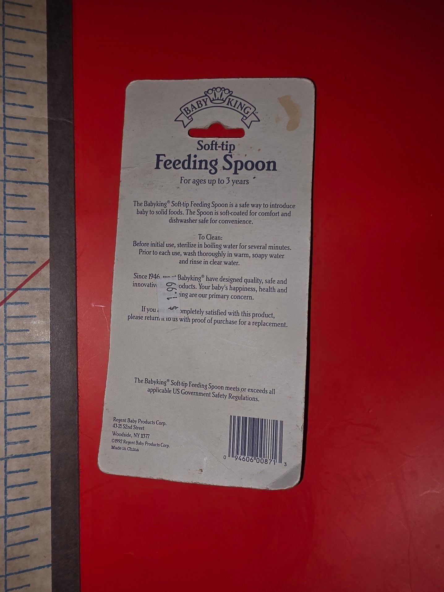 Vintage Baby King Rubber Coated  Feeding Spoon 9