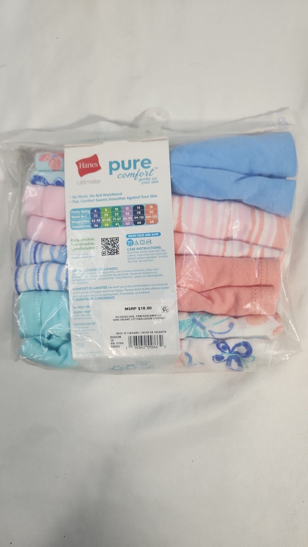 Hanes Ultimate Girls' Tagless Organic Cotton Hipsters Size 10, 8-Pack 2