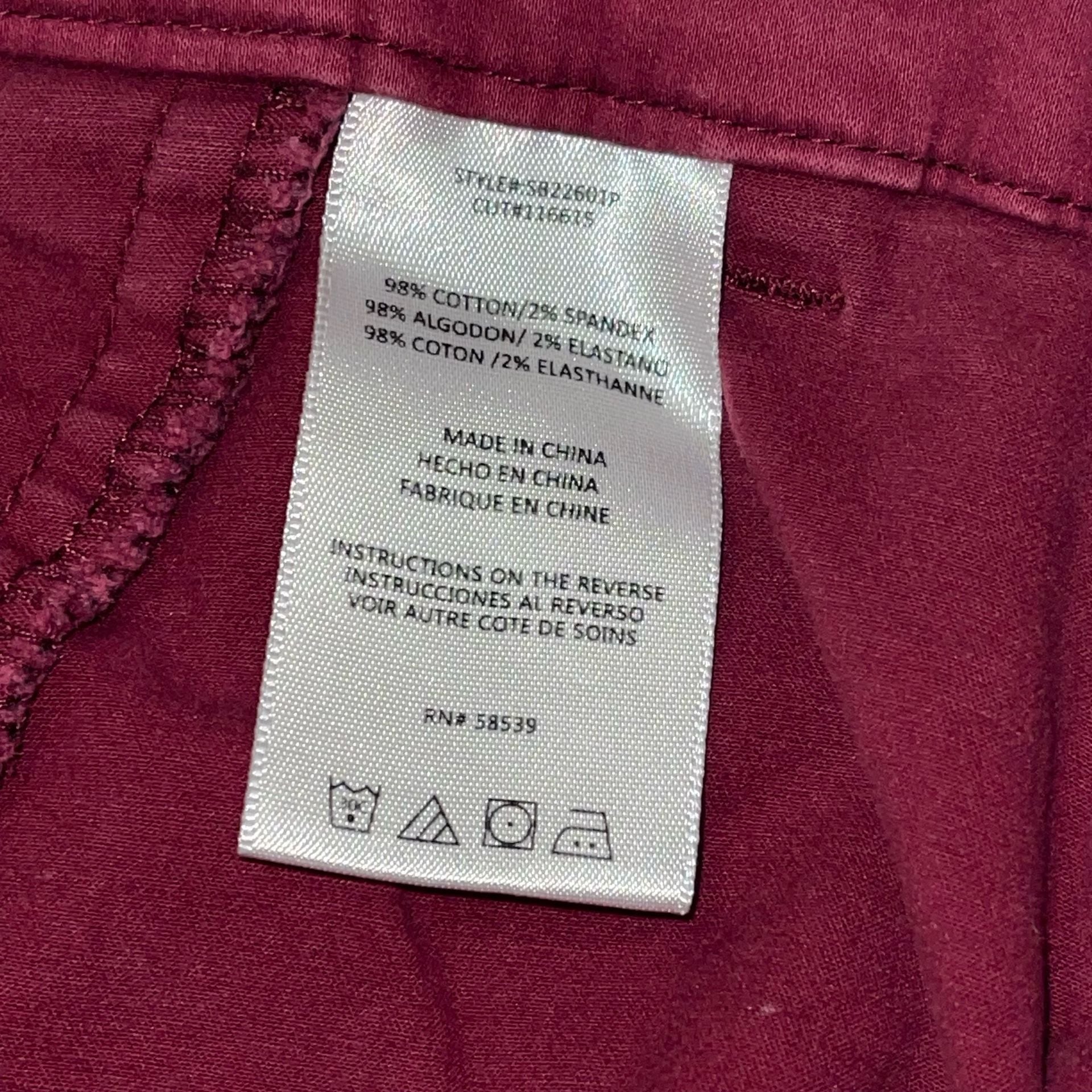 KUT from the Kloth Burgundy Skinny Pants Size 8P 9