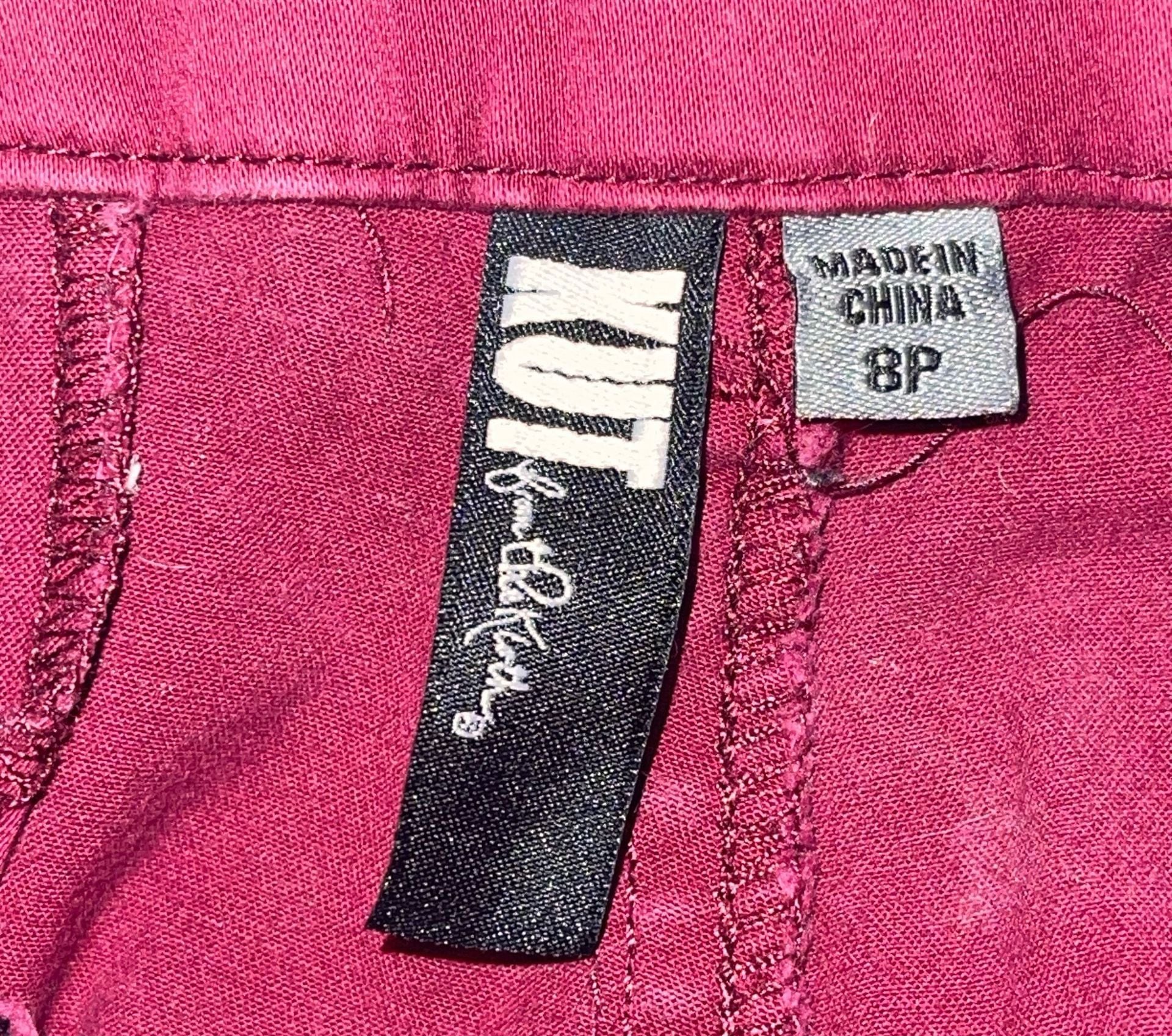 KUT from the Kloth Burgundy Skinny Pants Size 8P 8