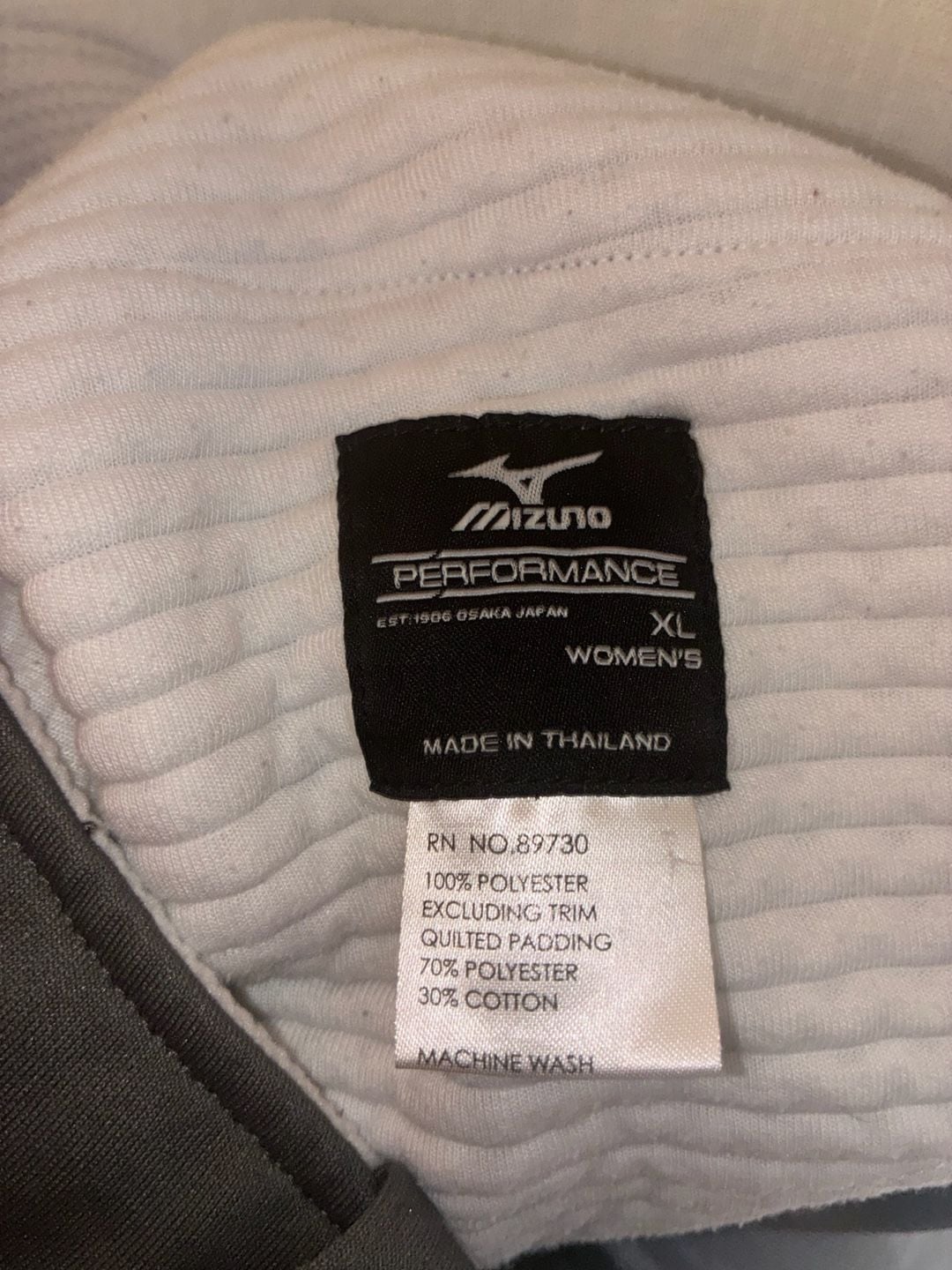 Mizuno Performance Women's Baseball Softball Pants Gray Size XL 8