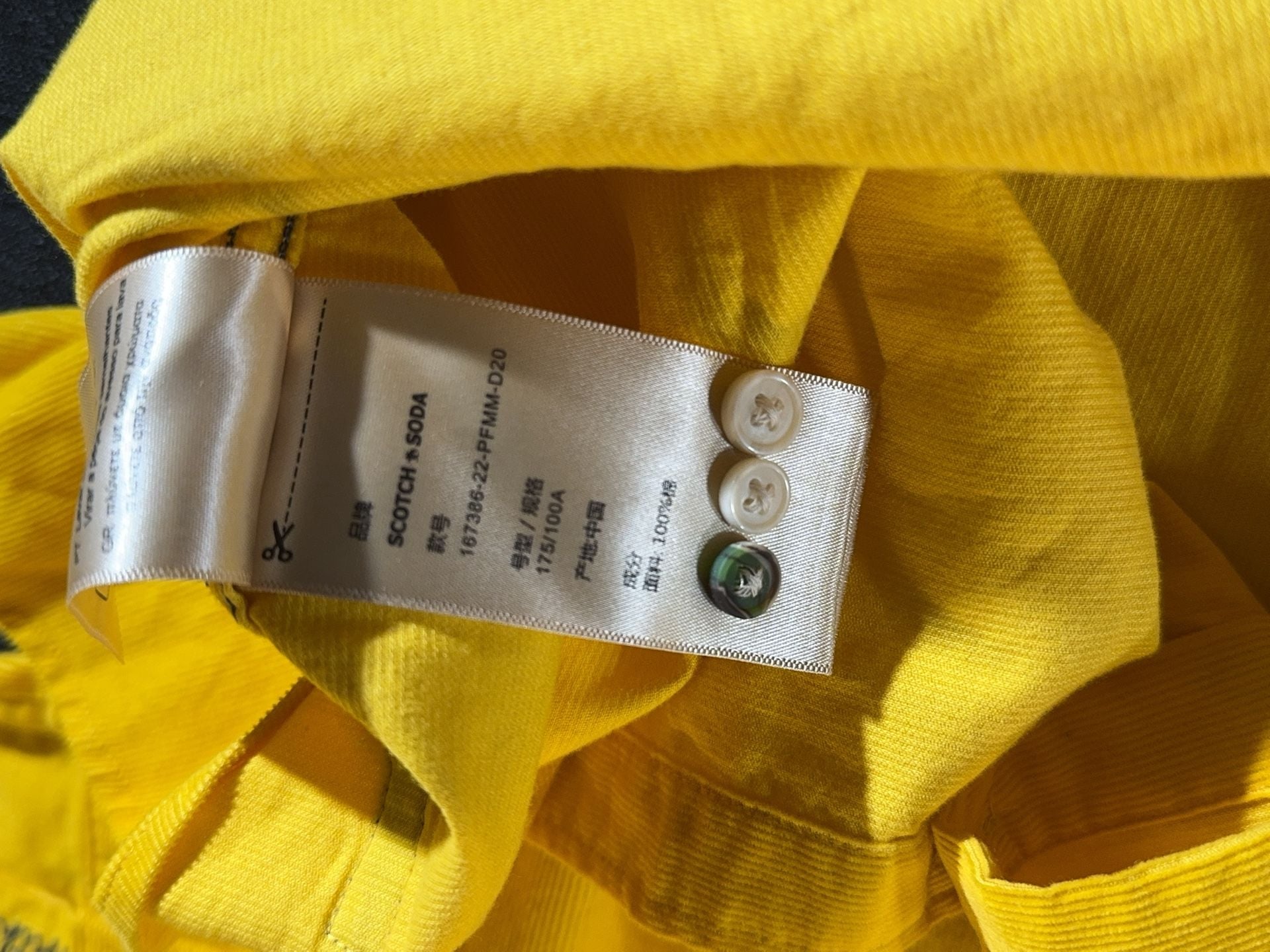 Scotch & Soda Men's Slim Fit Yellow Corduroy Button Down Shirt Size L 12