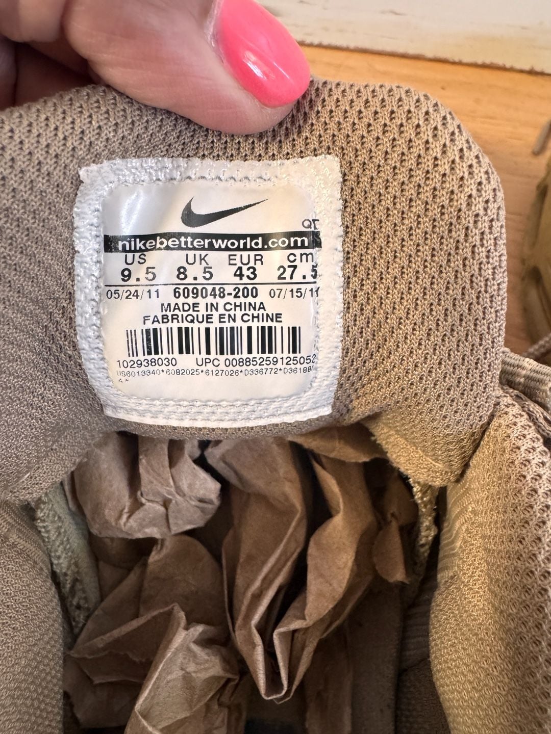 RARE Hard To Find Nike Air Max 95 Size 9.5 Brown Sneakers 609048-200 3