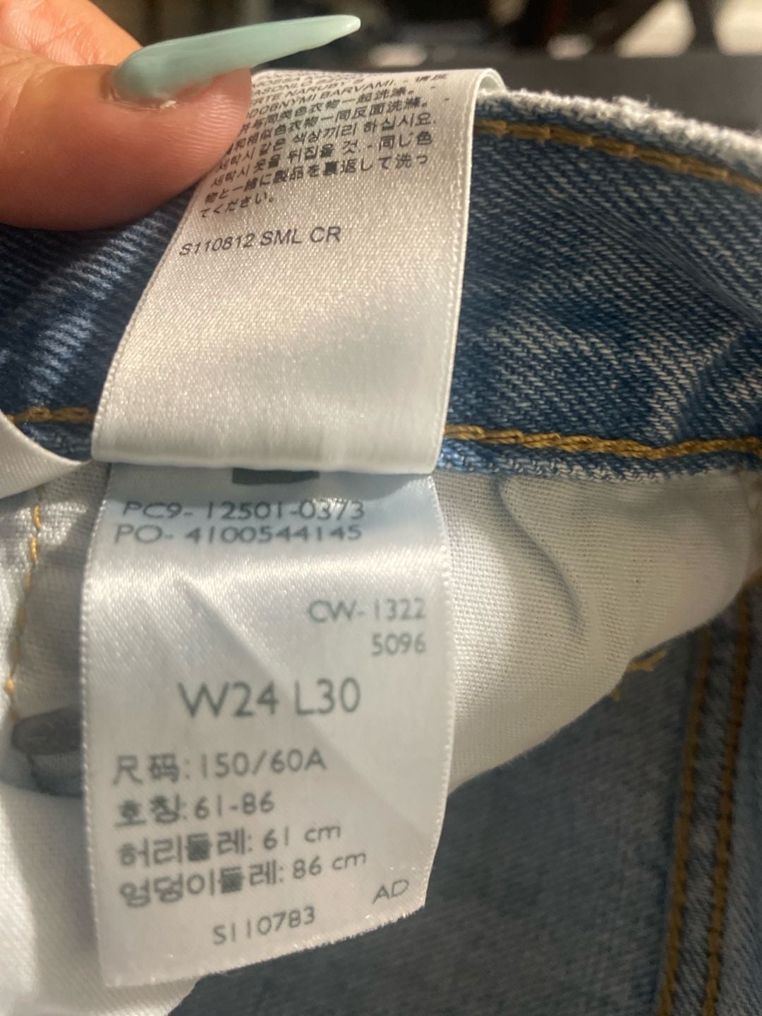 Levi's Premium 501 Original Fit Jeans Light Wash Size W24 L30 6