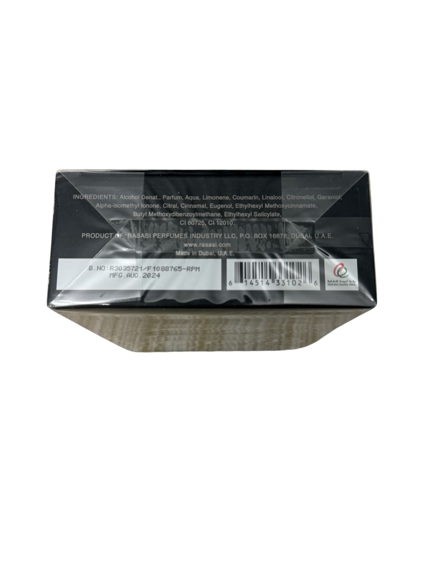 Rasasi Hawas For Him Eau de Parfum 100ml 5