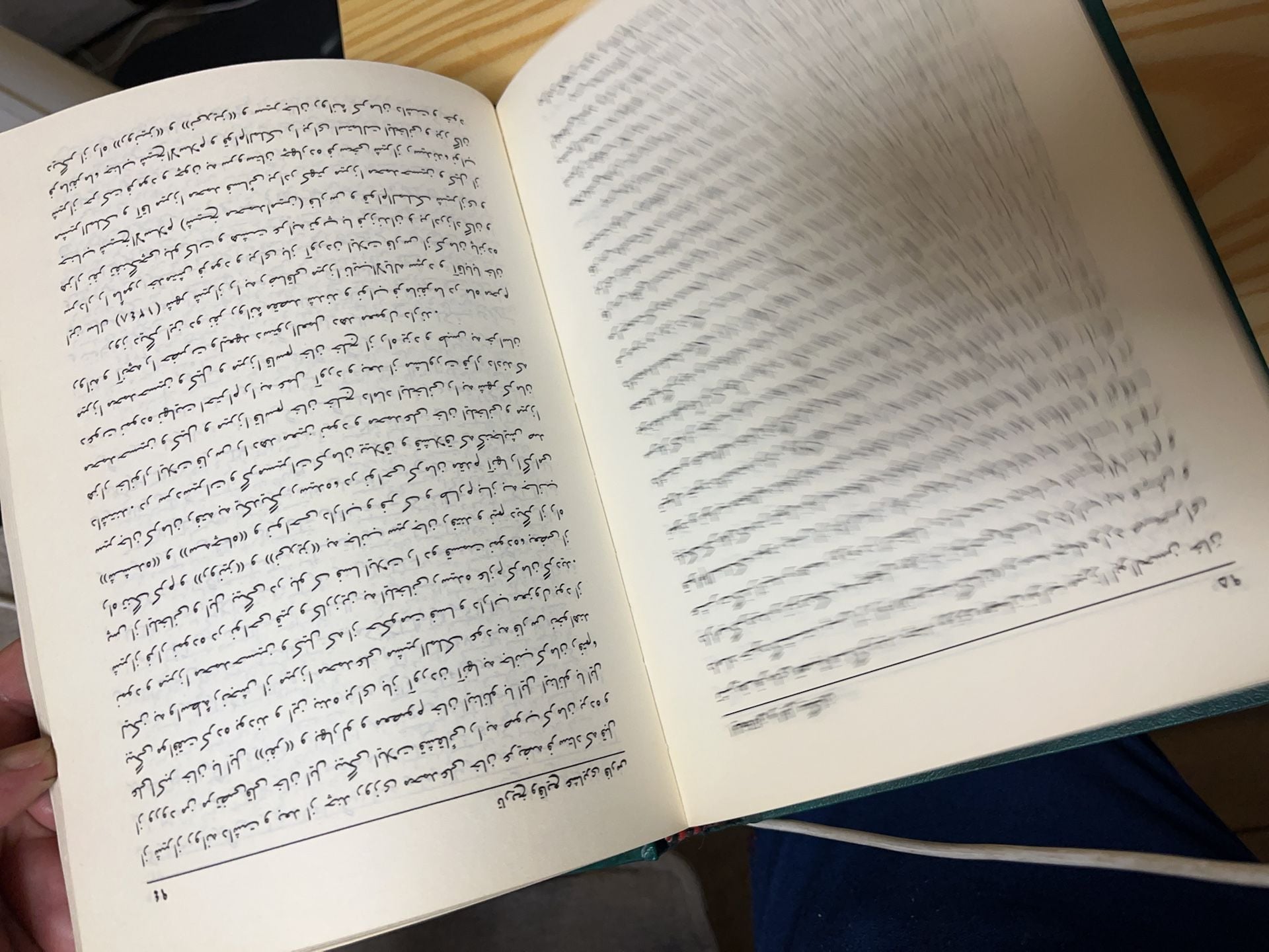 Tarikh-e Vaghay-e Ashayer-e Fars (History of Fars Tribes) Hardcover Book 4