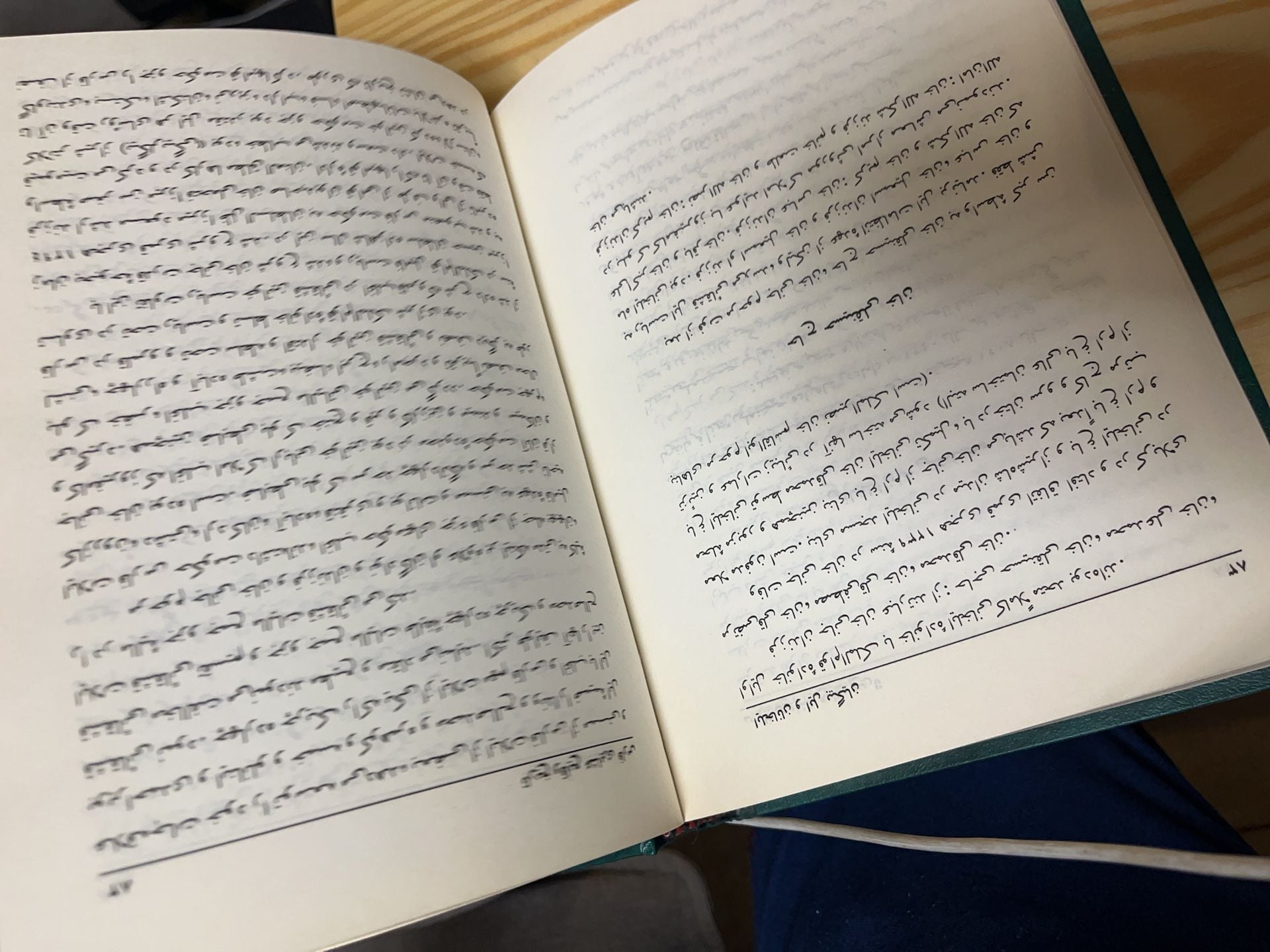 Tarikh-e Vaghay-e Ashayer-e Fars (History of Fars Tribes) Hardcover Book 5