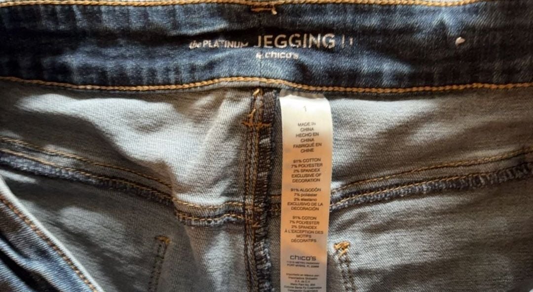 Chico's The Platinum Legging Jeans Size 1 4