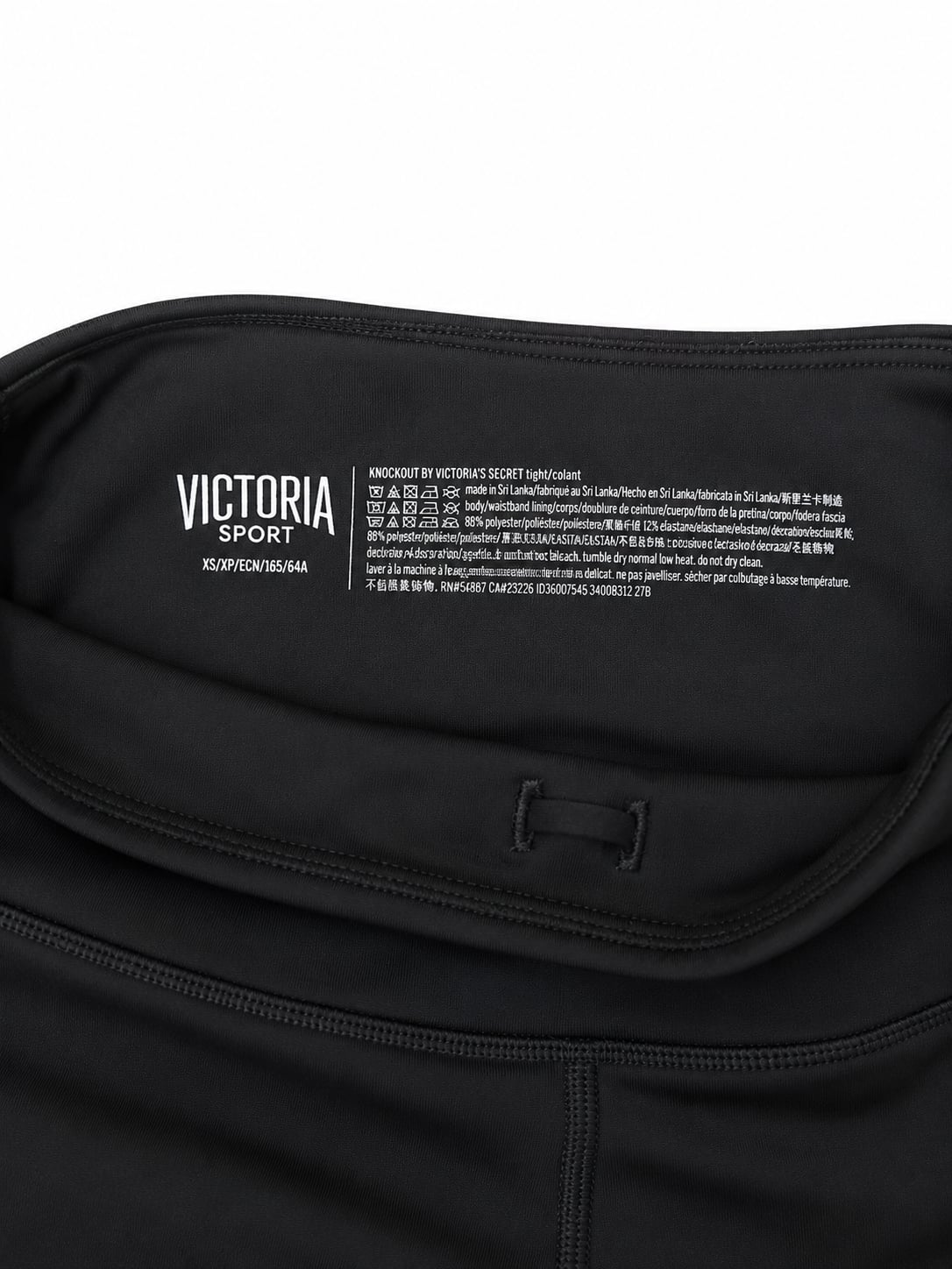 Victoria Sport Knockout Tight Leggings Black Size XS 3