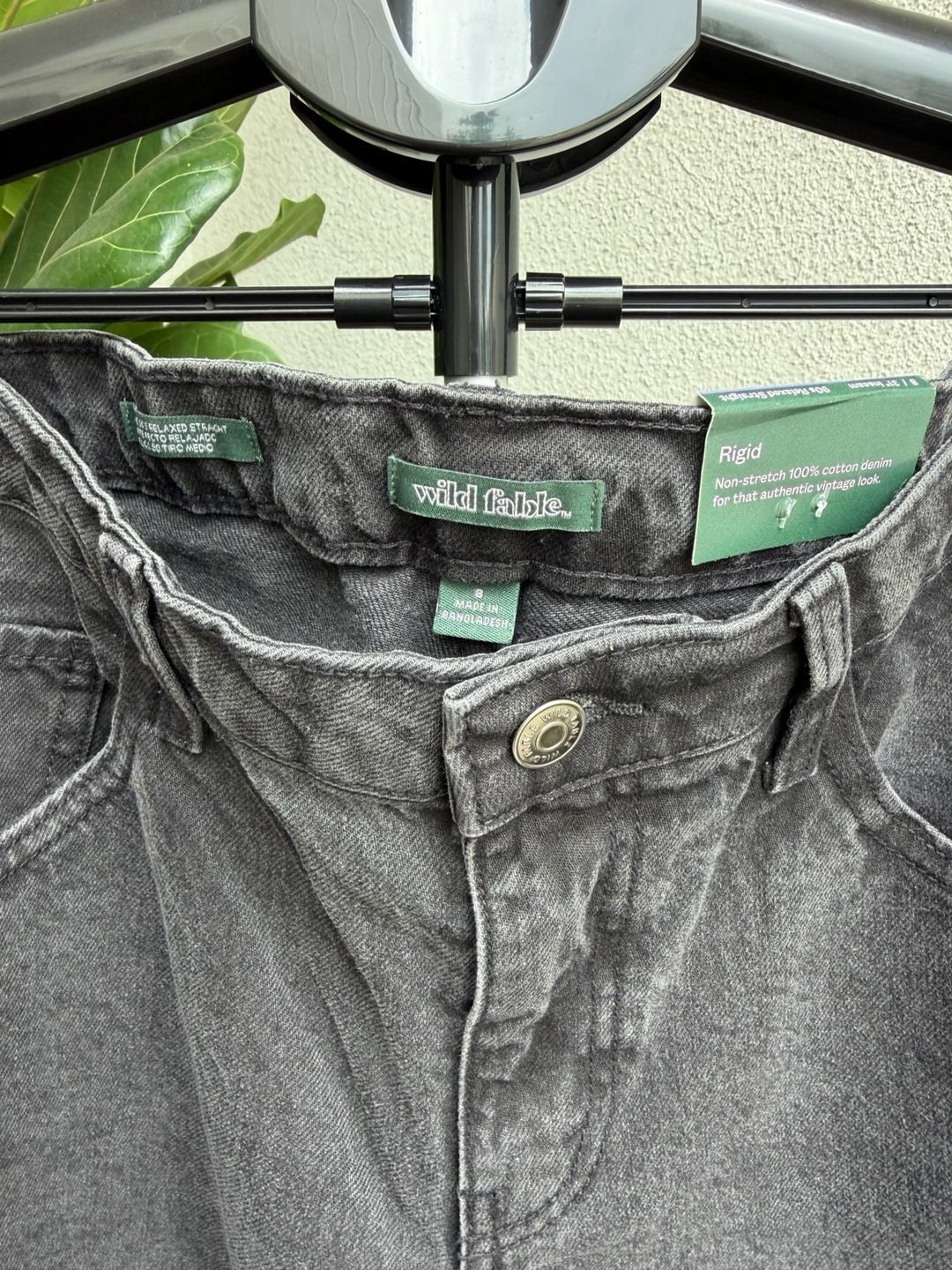 Wild Fable Mid-Rise 90s Relaxed Straight Jeans Size 8 7