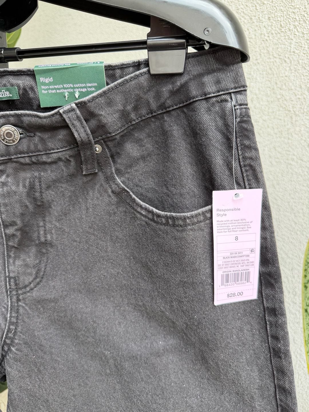 Wild Fable Mid-Rise 90s Relaxed Straight Jeans Size 8 8