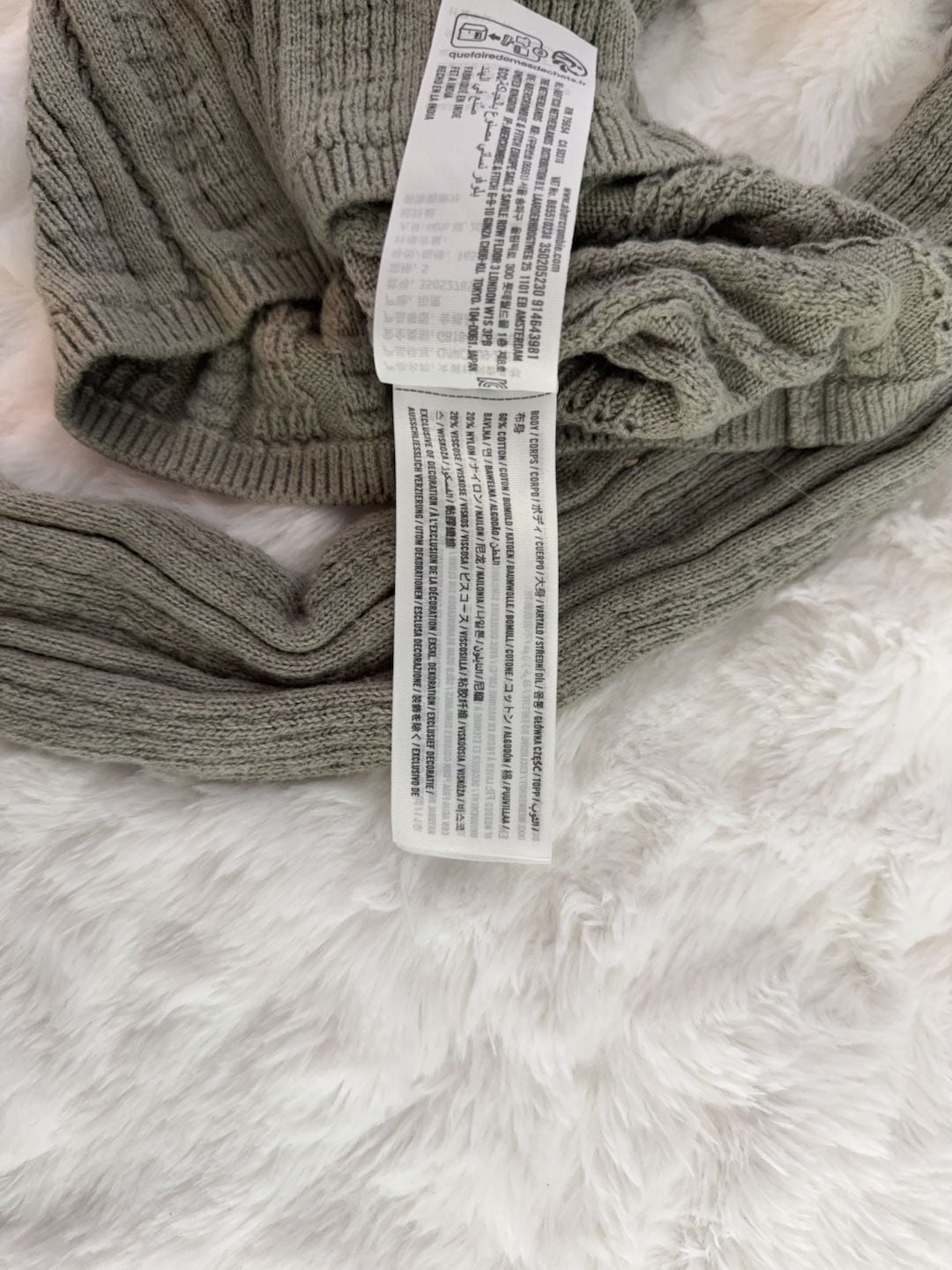 Hollister Women's Ribbed V-Neck Long Sleeve Sweater Size S 4
