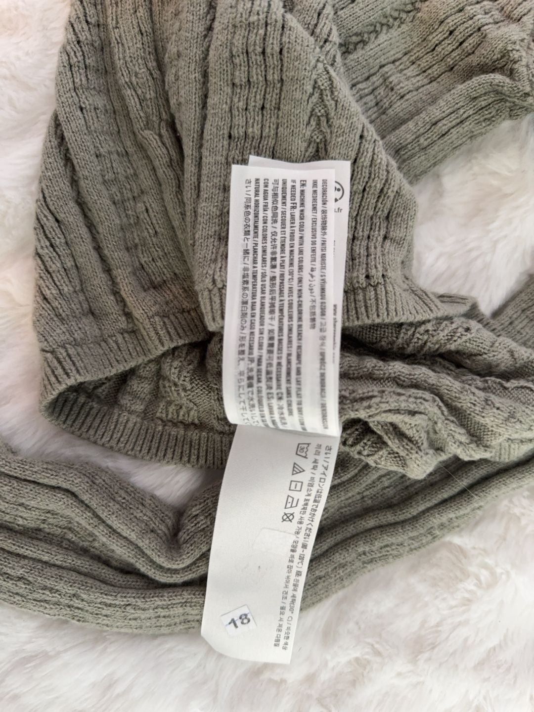 Hollister Women's Ribbed V-Neck Long Sleeve Sweater Size S 5