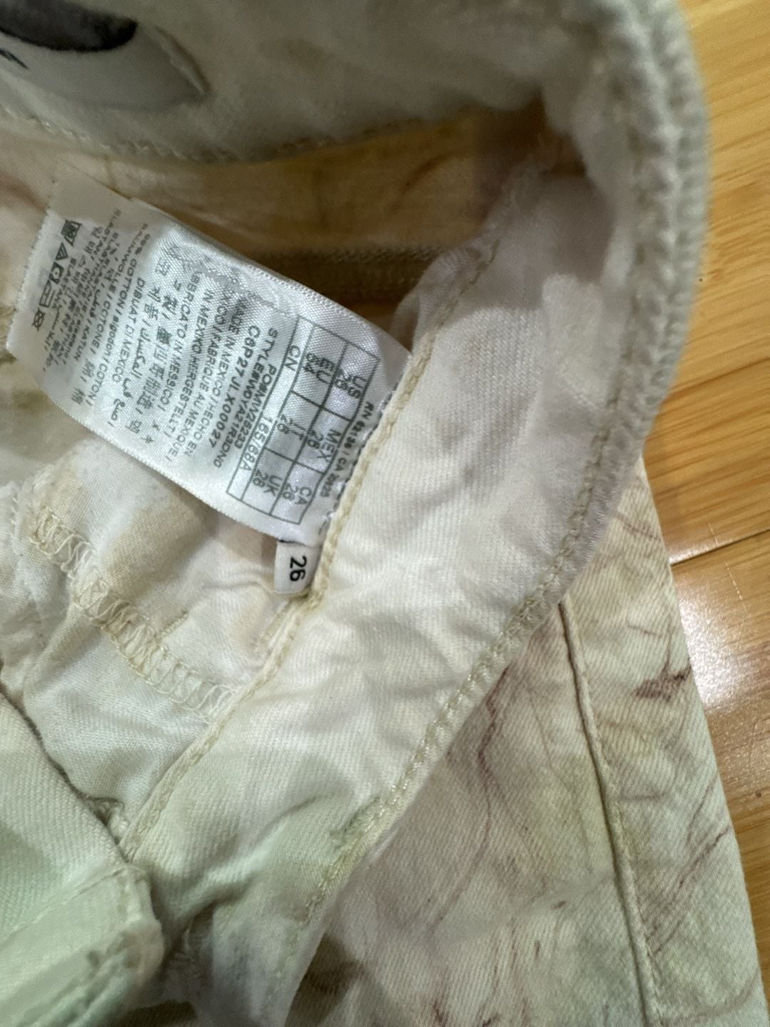 Guess Marble Print Cropped Jacket and Mom Jean Set Size M/26 6