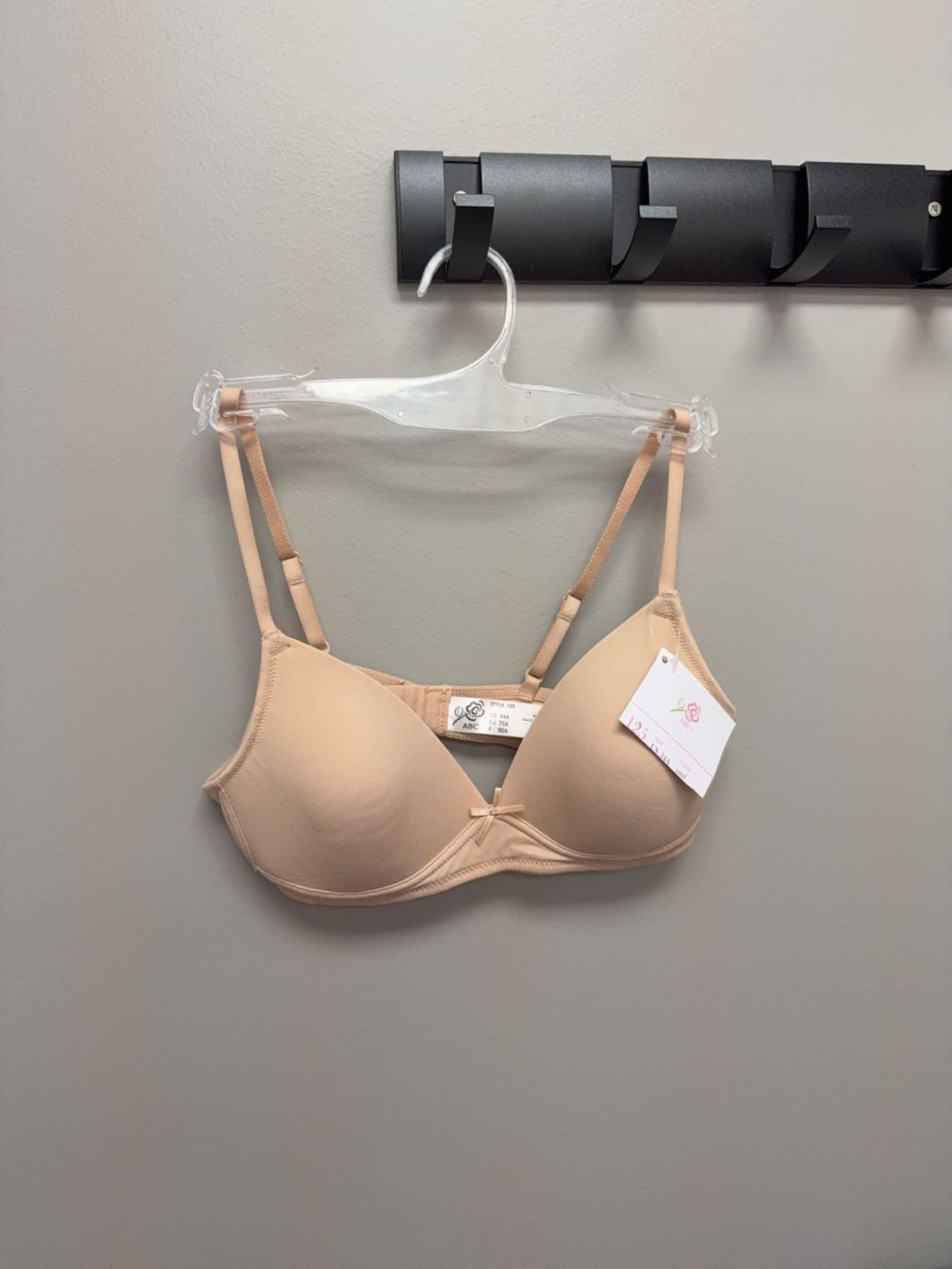 ABC Style 125 T-Shirt Bra Nude Size 34A 1
