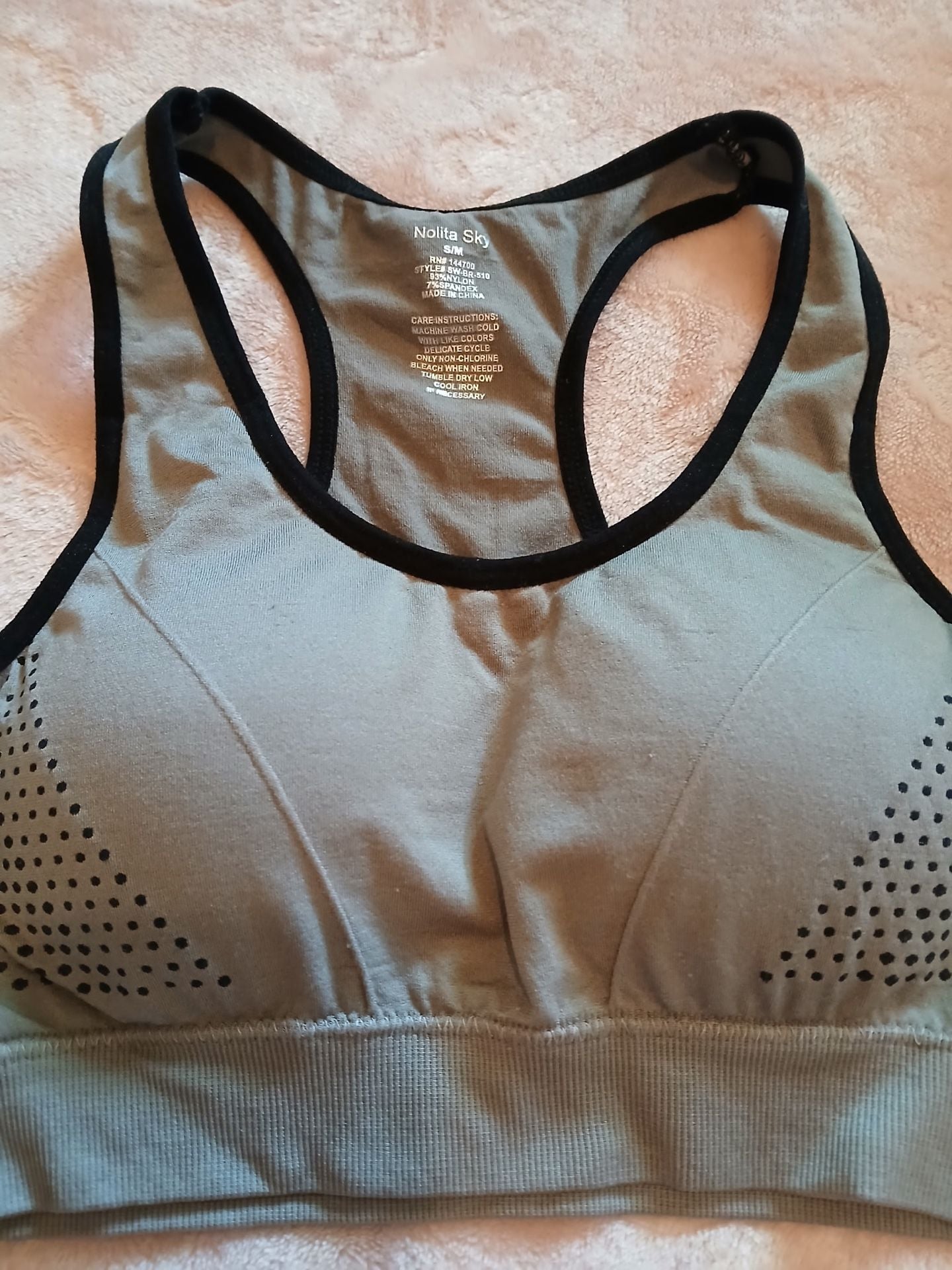 ToBeInStyle Women's Crossed Keyhole Back Sports Bra - .com, 1