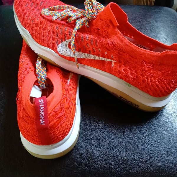 Nike