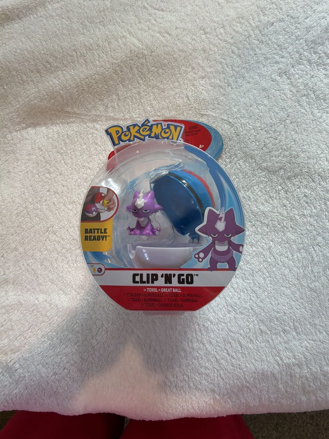 Pokemon Clip 'N' Go Toxel and Great Ball Figure Set 1