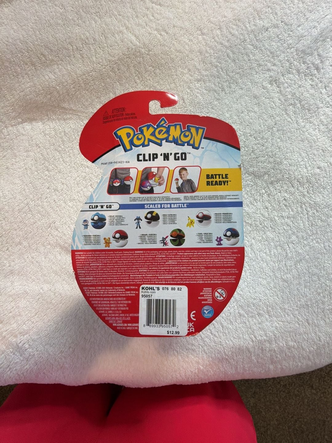 Pokemon Clip 'N' Go Toxel and Great Ball Figure Set 2