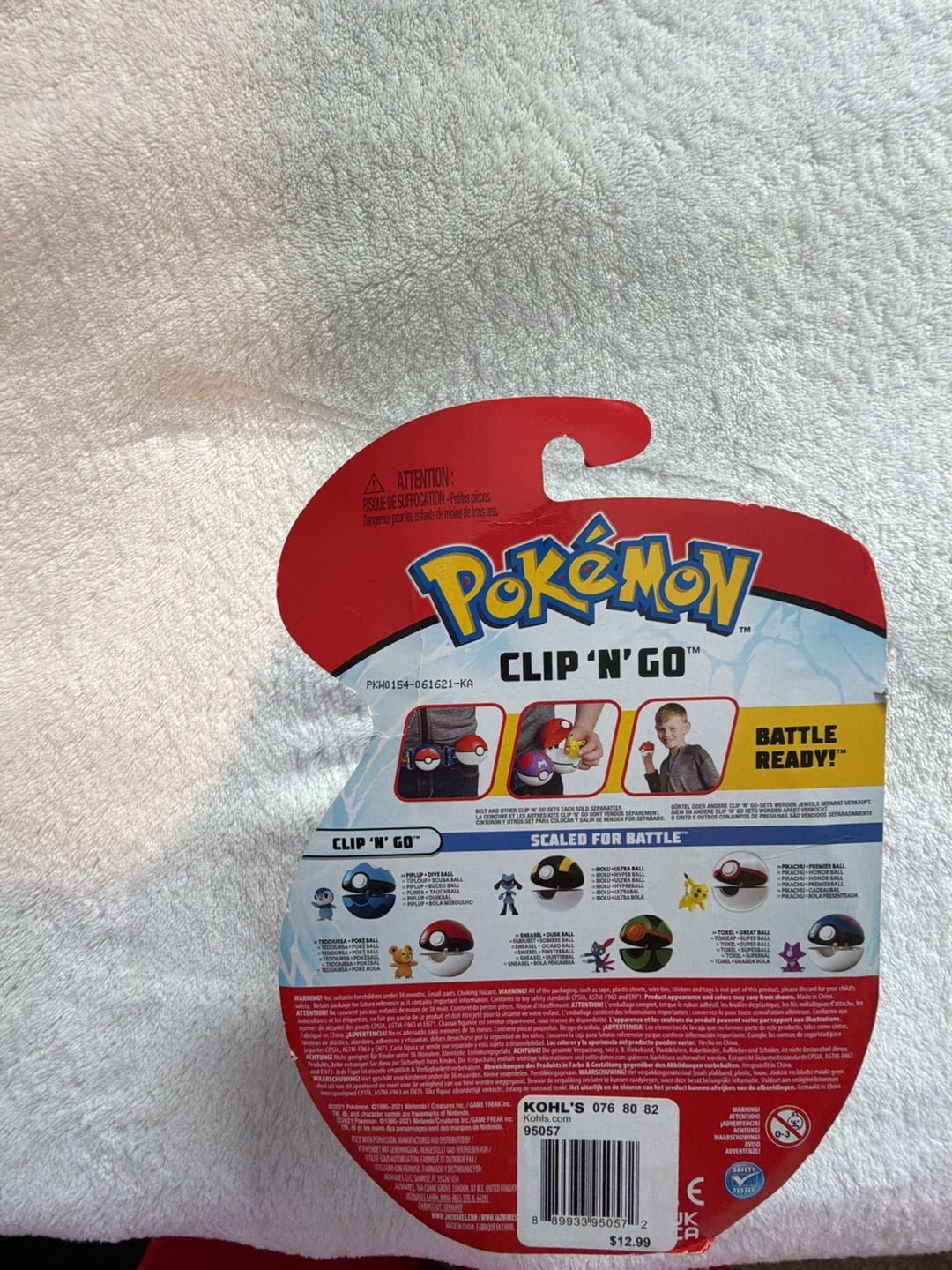 Pokemon Clip 'N' Go Toxel and Great Ball Figure Set 5