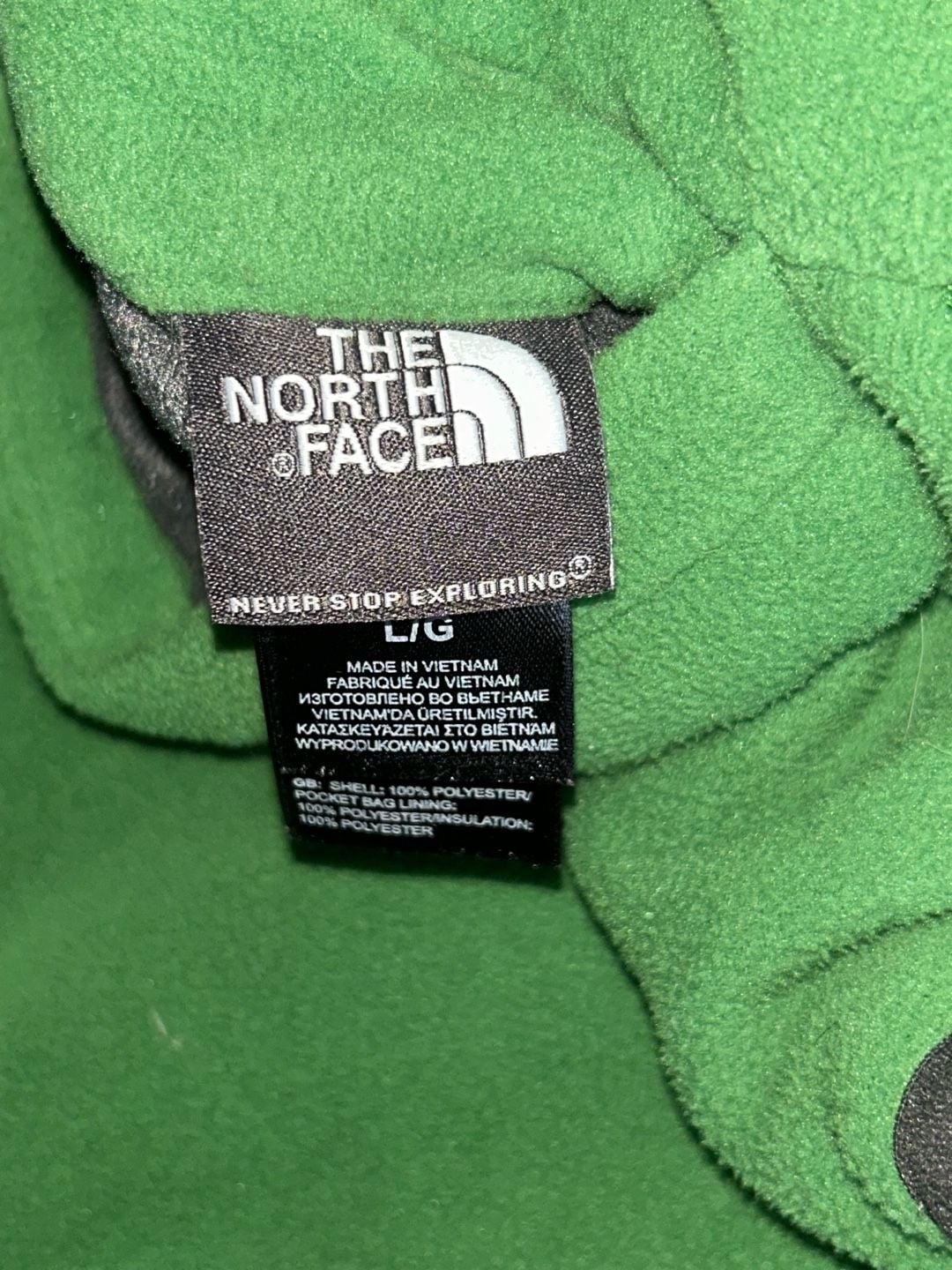 The North Face Reversible Fleece Vest Green Black Size Large 7