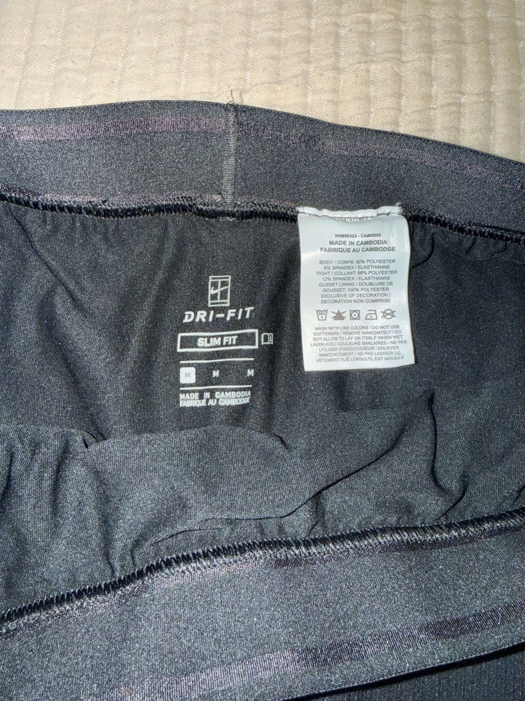 Nike Dri-Fit Slim Fit Athletic Skort Black Size M 7