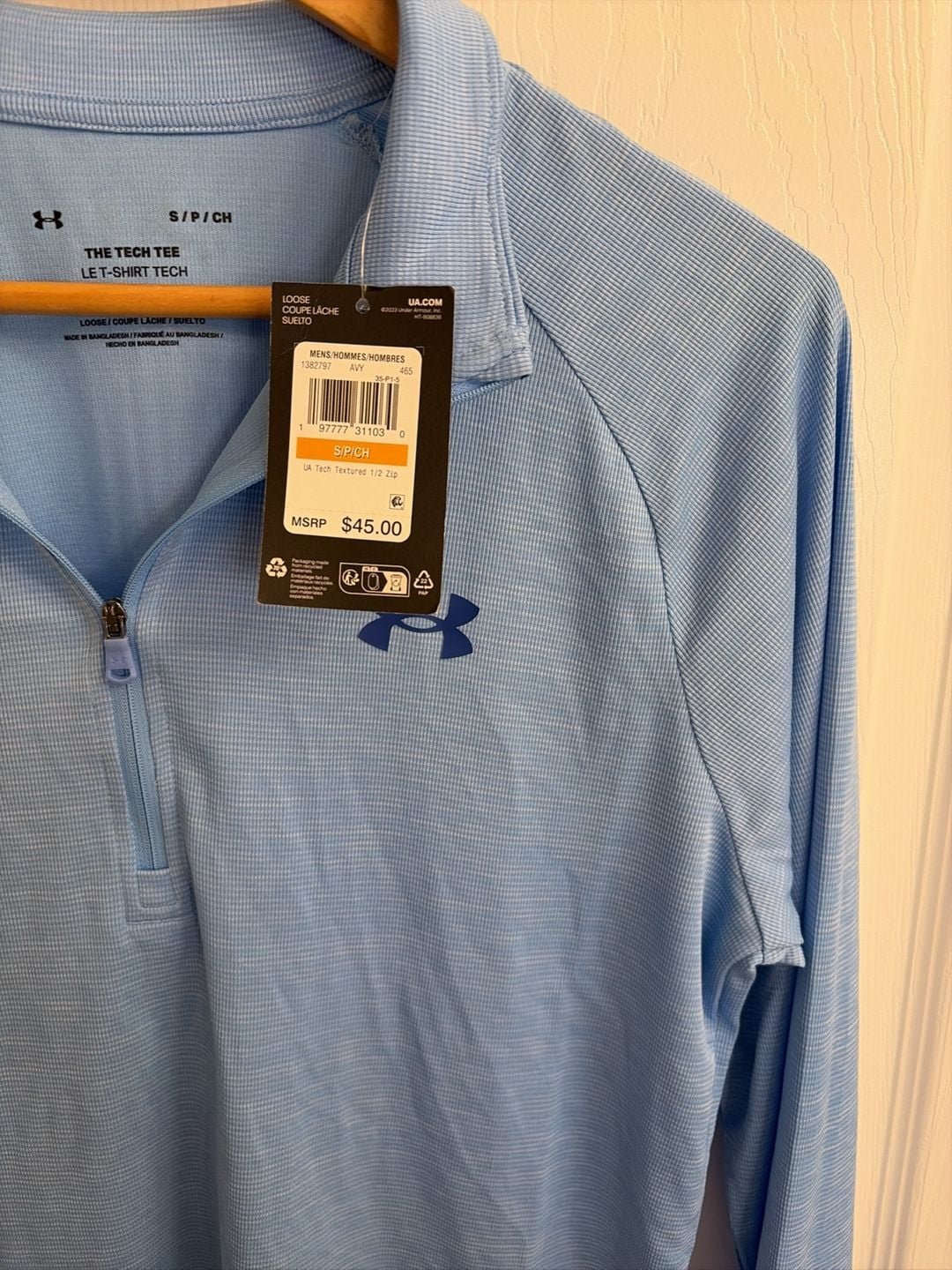Under Armour Men's UA Tech Textured 1/2 Zip Pullover Light Blue Size S 3