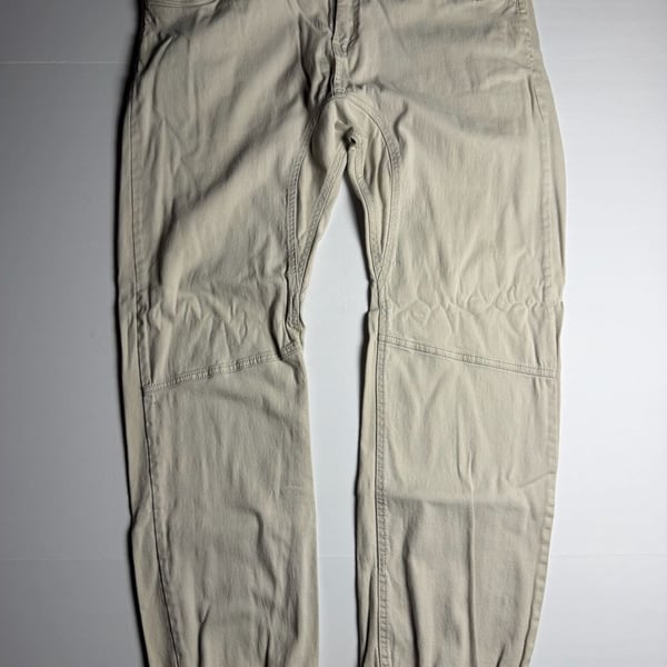 Akademiks Men's Beige Elastic Waist Jogger Pants Size XL