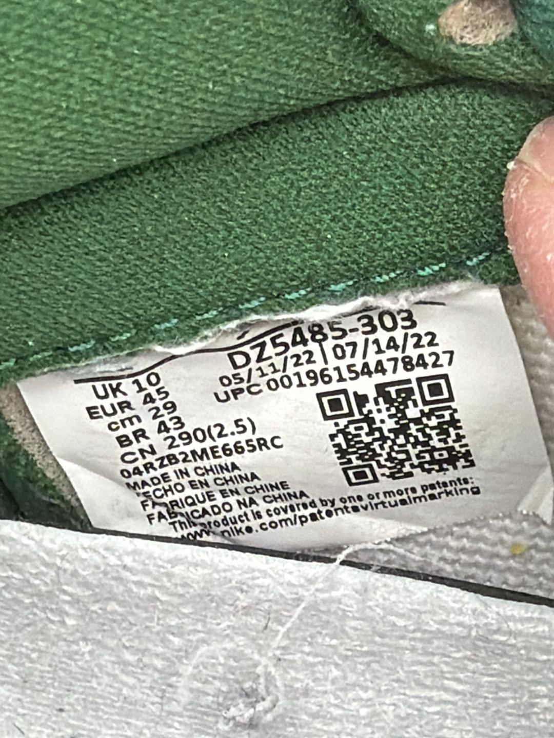 Nike Air Jordan 1 Retro High OG Gorge Green Size 11 9