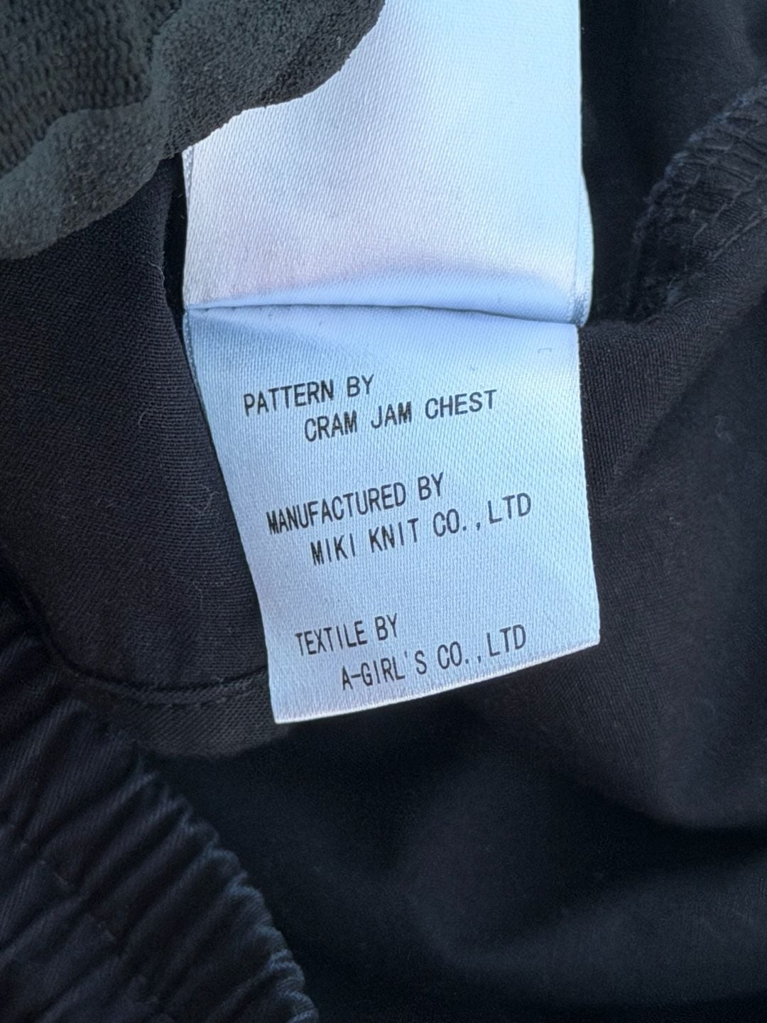 Mastermind World Black Cotton Jogger Pants Size XL 5