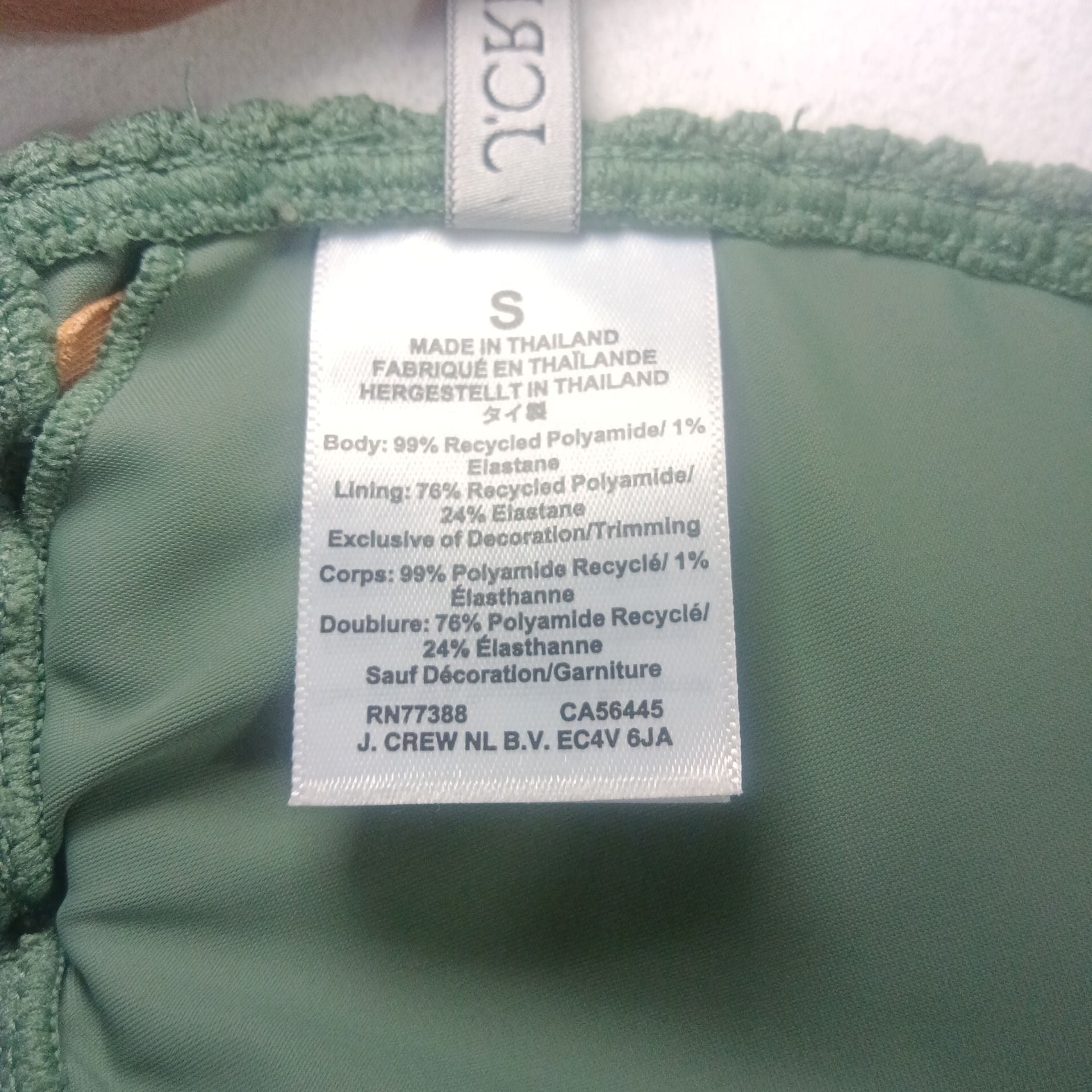 J.Crew Textured Ring-Detail Bikini Set Size XS 7
