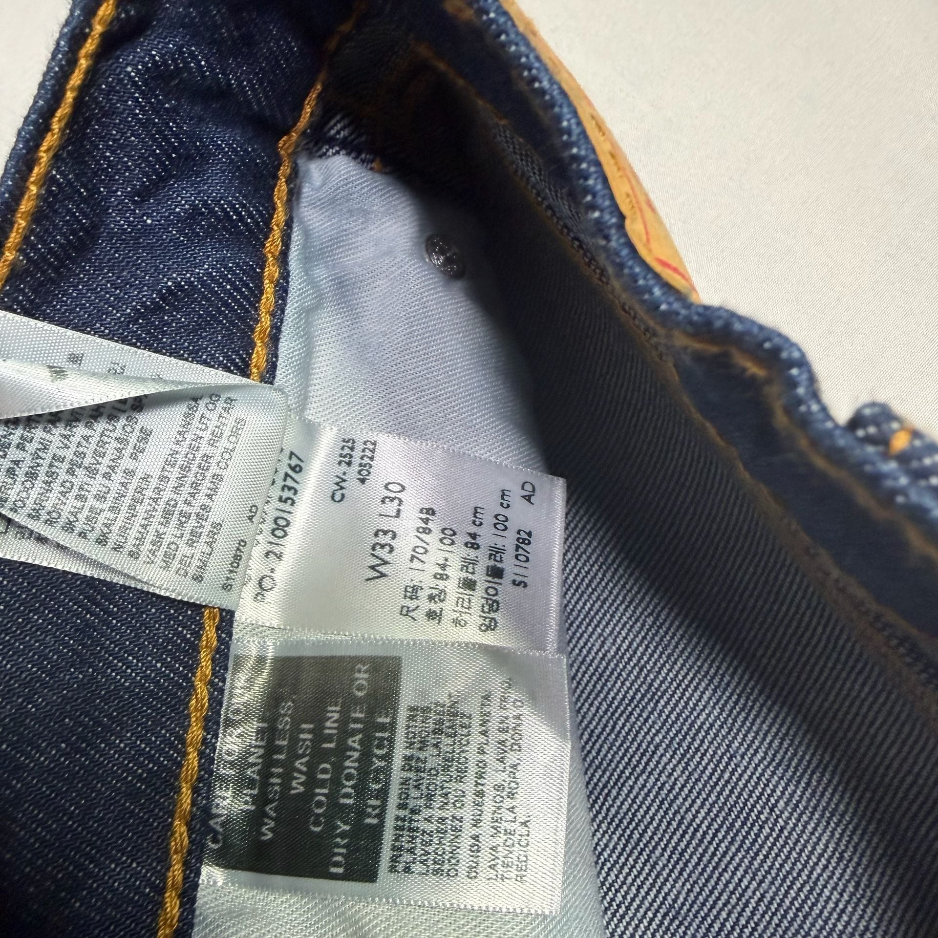 Levi's 537 Relaxed Fit Jeans 33x30 5