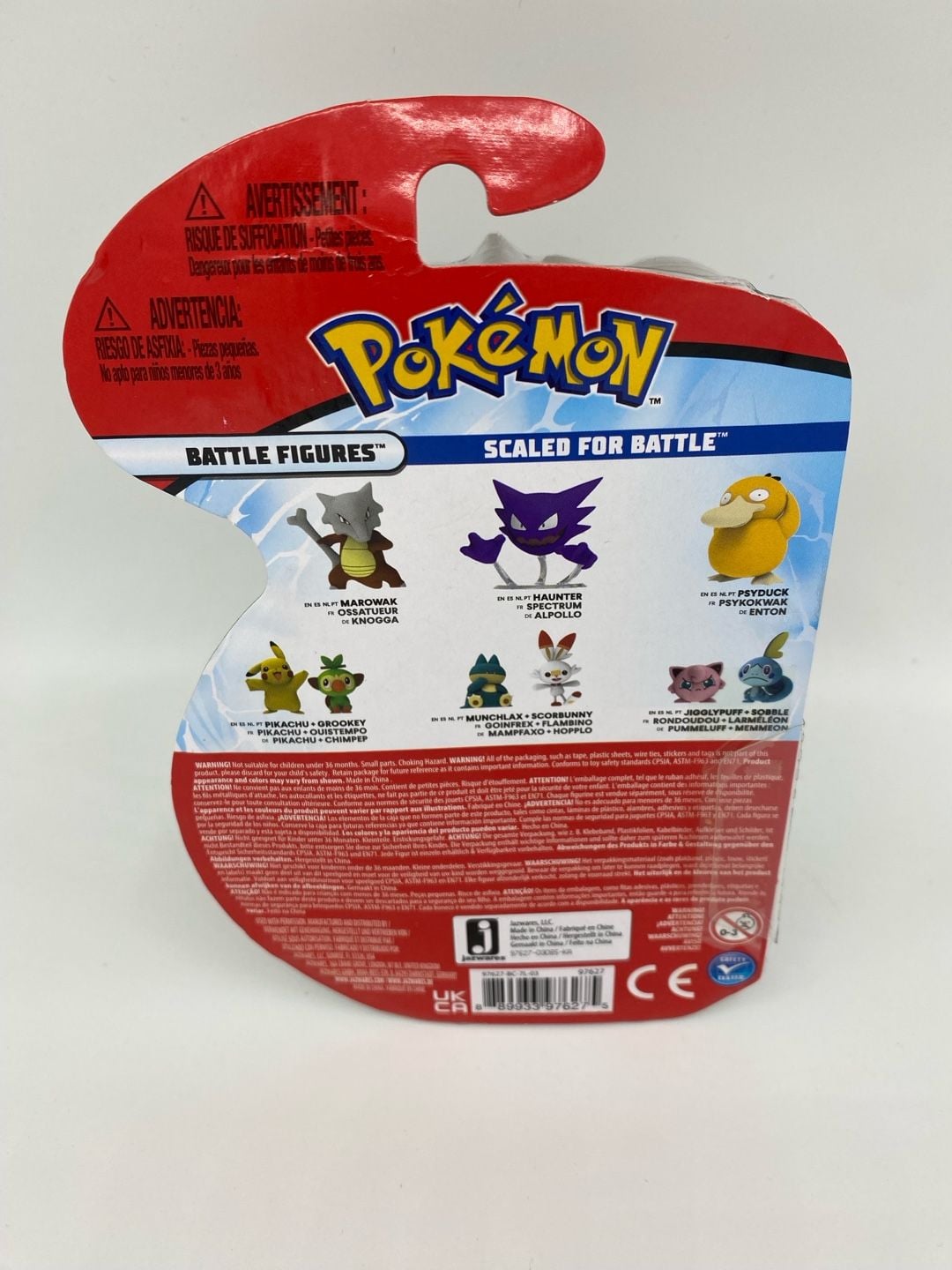 Pokemon Battle Figure Pack - Sobble + Jigglypuff 2