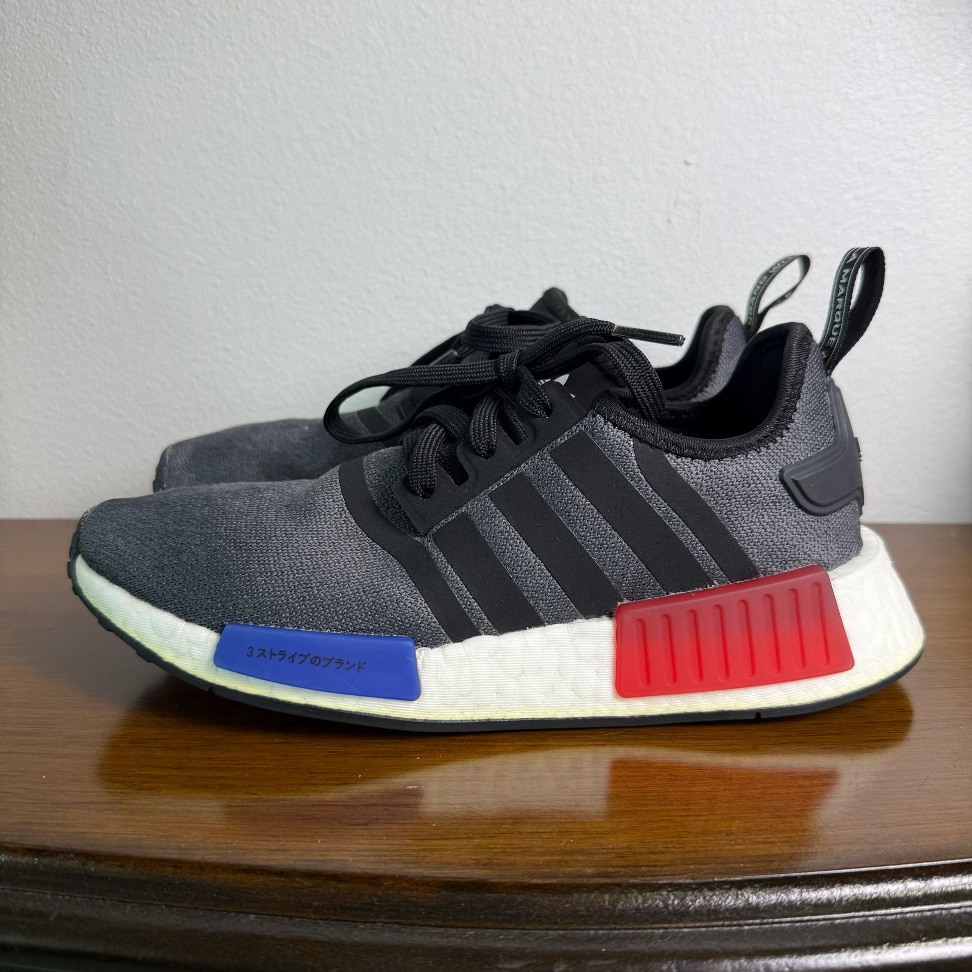 Adidas NMD_R1 Parley Size 6 Sneakers 11