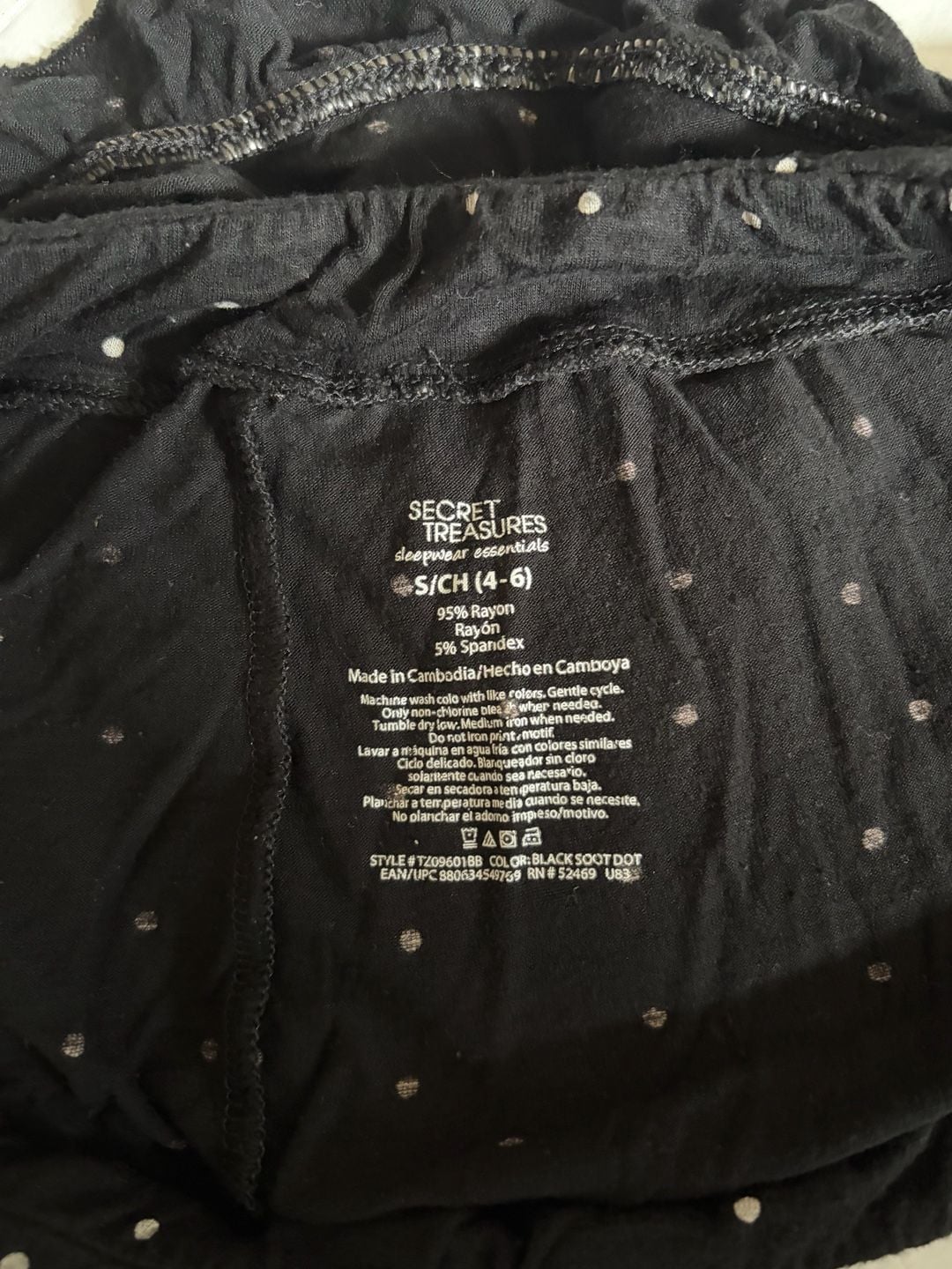 Secret Treasures Sleepwear Essentials Polka Dot Ruffle Shorts Size S (4-6) 3