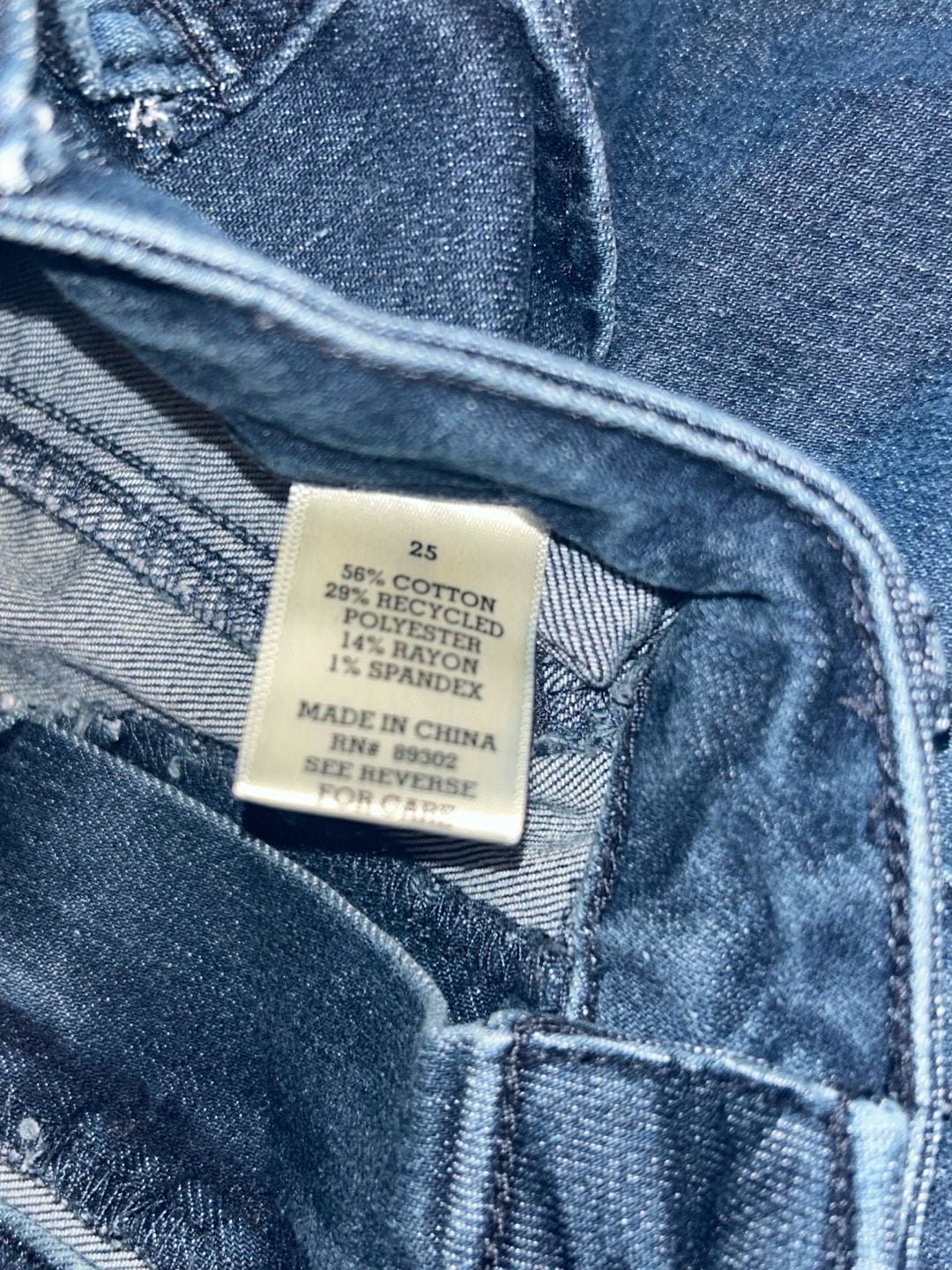 Altar'd State High Rise Flare Jeans Size 25 8