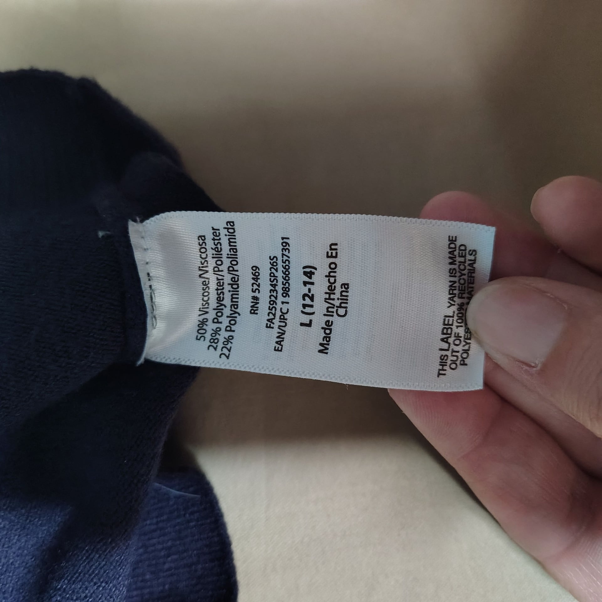 Free Assembly Preppy/sporty Navy Blue Striped Trim Short Sleeve Knit Sweater 6
