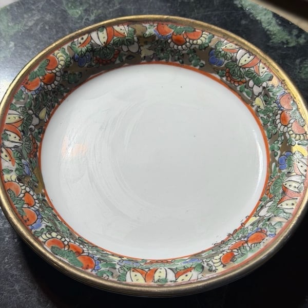 Japanese Famille Rose Floral and Butterfly Porcelain Bowl Made in Macau