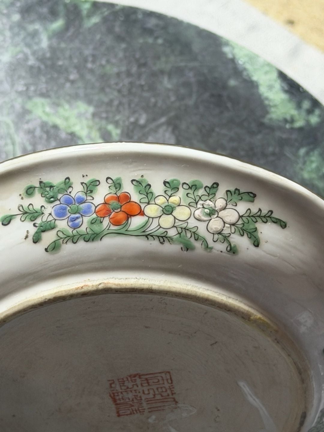 Japanese Famille Rose Floral and Butterfly Porcelain Bowl Made in Macau 4