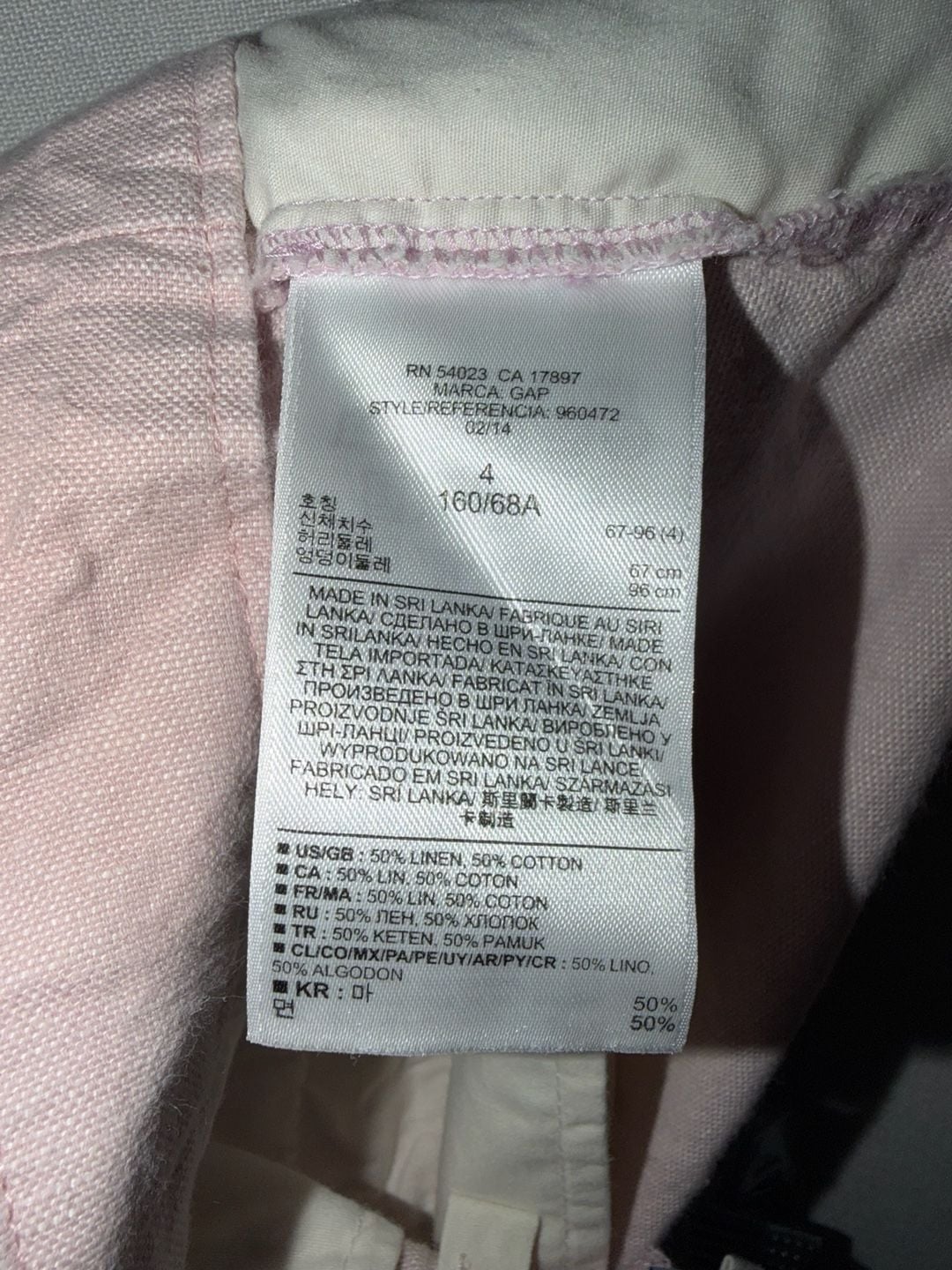 Gap Women's Size 4 Pink Linen Cotton Blend Casual Shorts 9