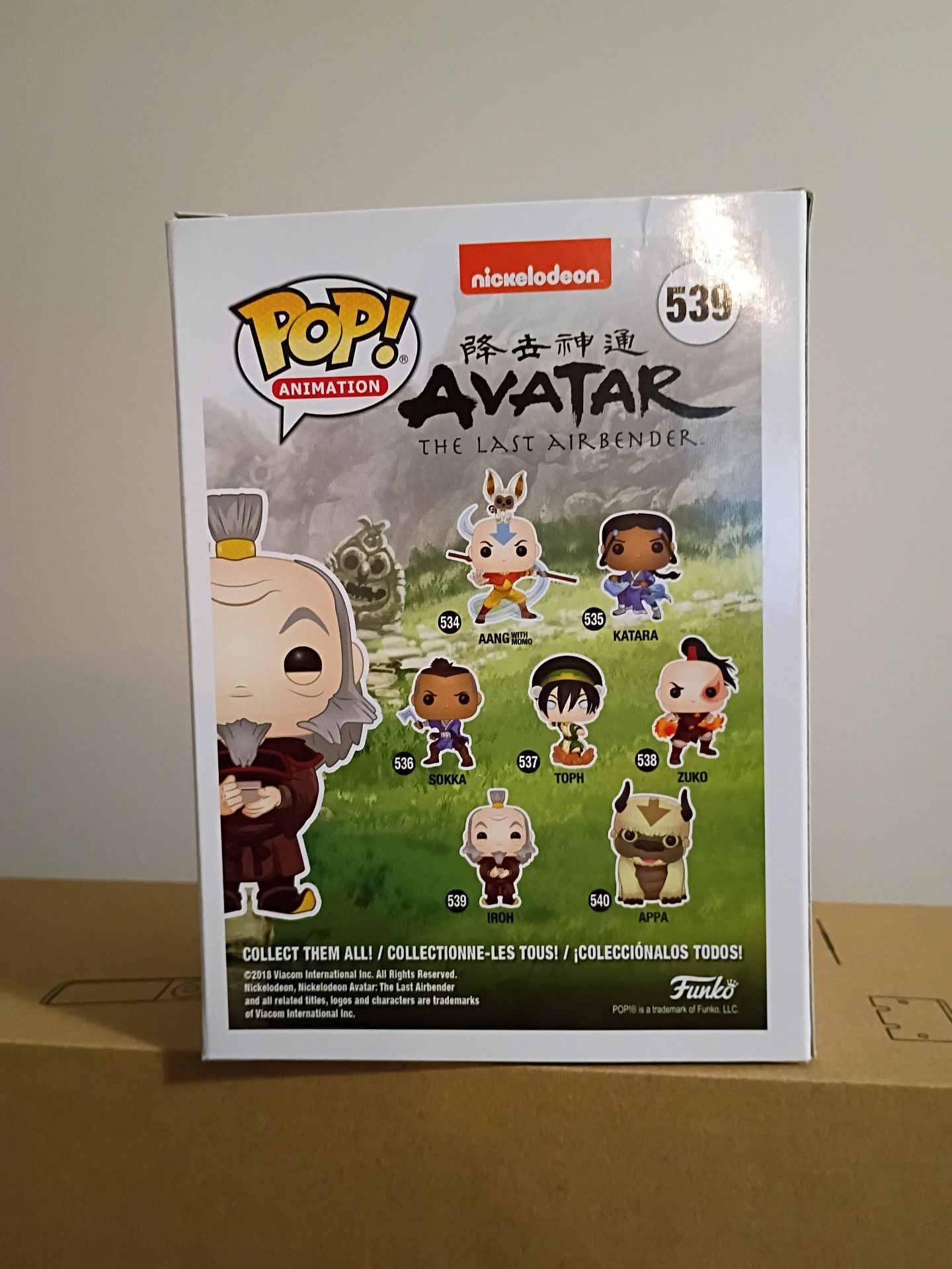 Product thumbnail 3