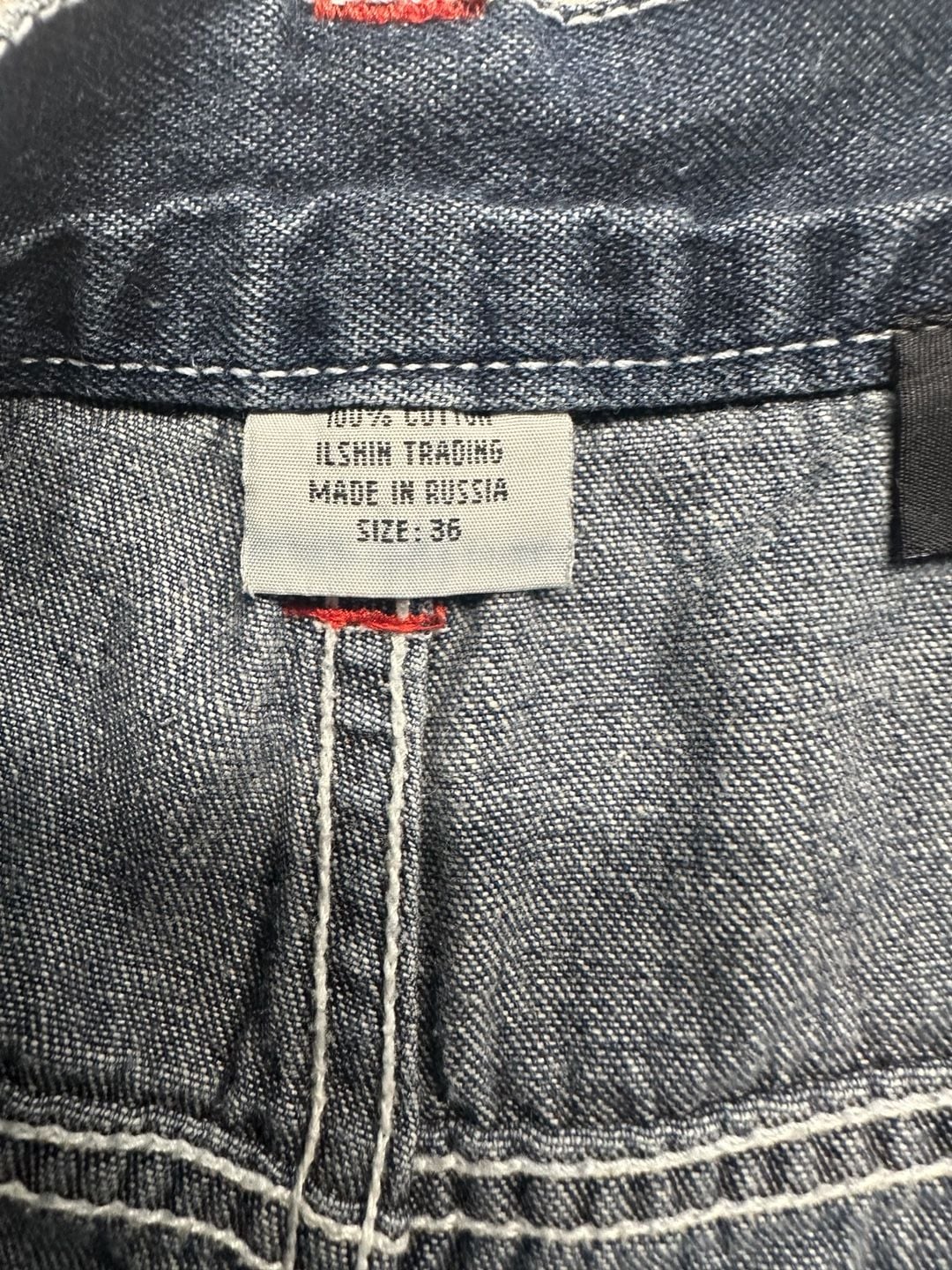 Vintage Rocawear The Collection U.S.A. Carpenter Jeans Size 36 8
