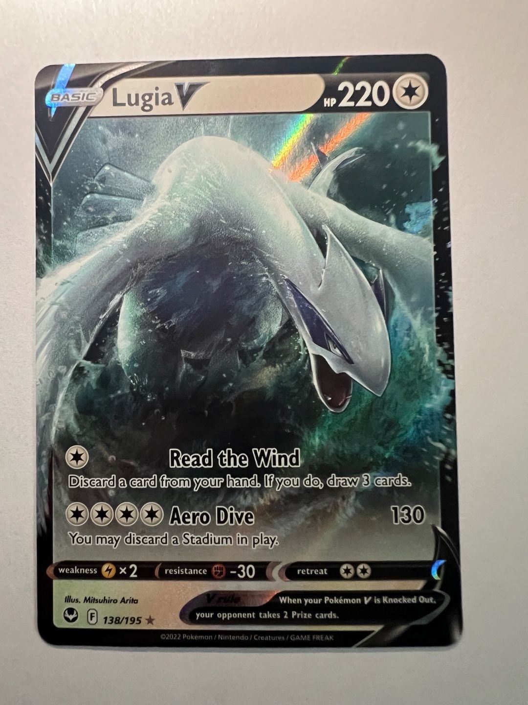 Pokémon Lugia V 138/195 - Sword & Shield Silver Tempest Ultra Rare Holo 1